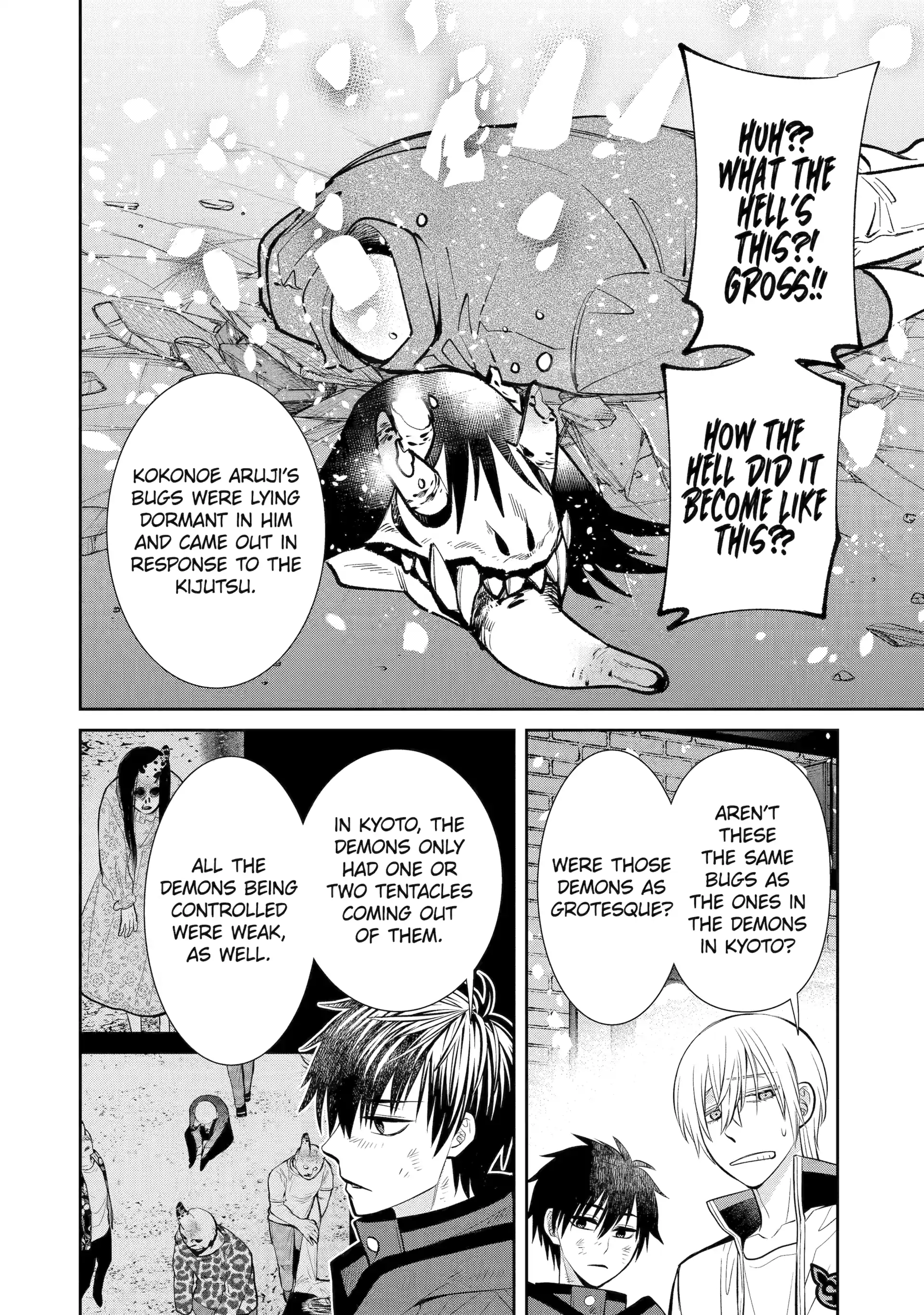 Shihyakushiki Chapter 13 - Page 44