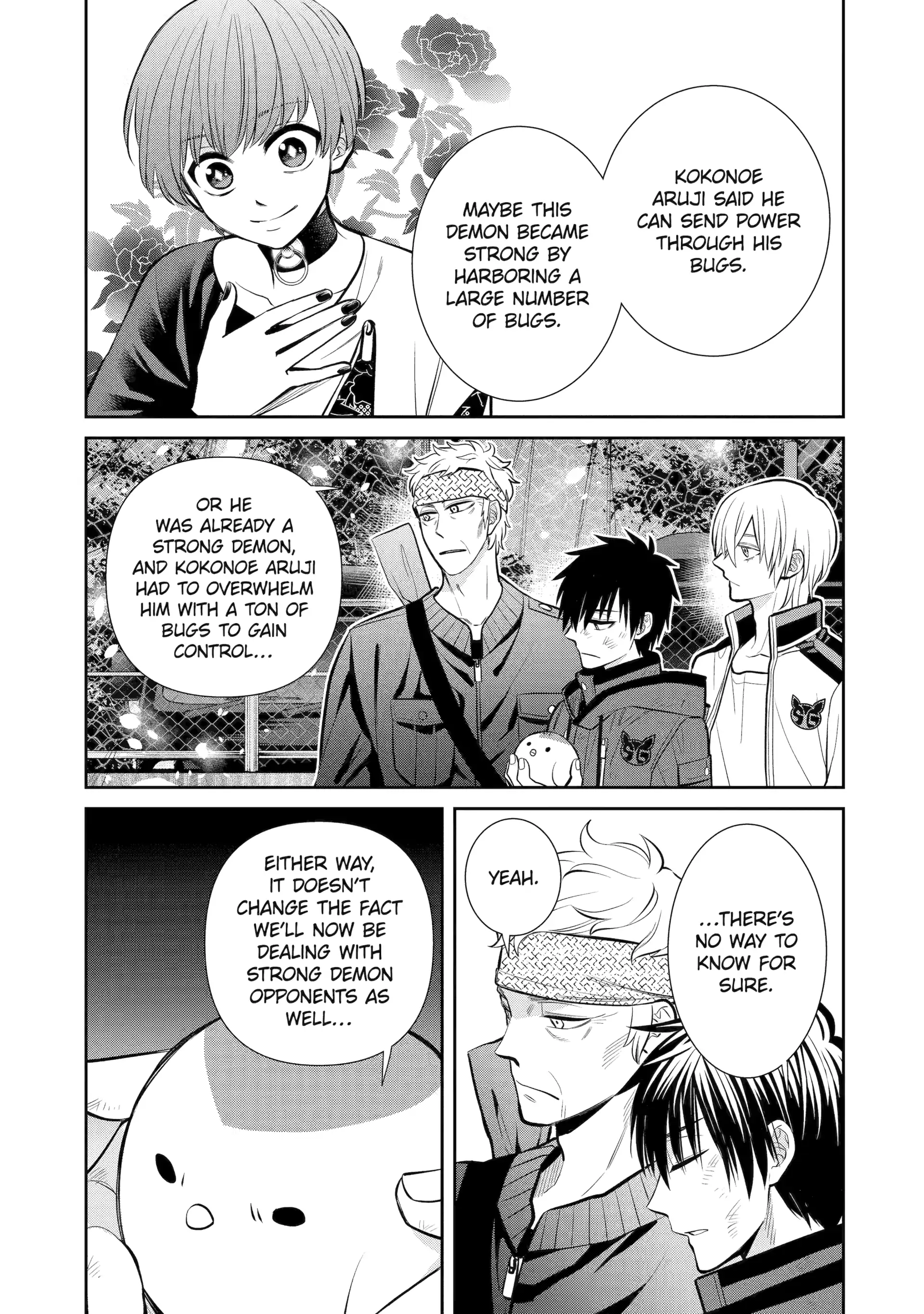 Shihyakushiki Chapter 13 - Page 45