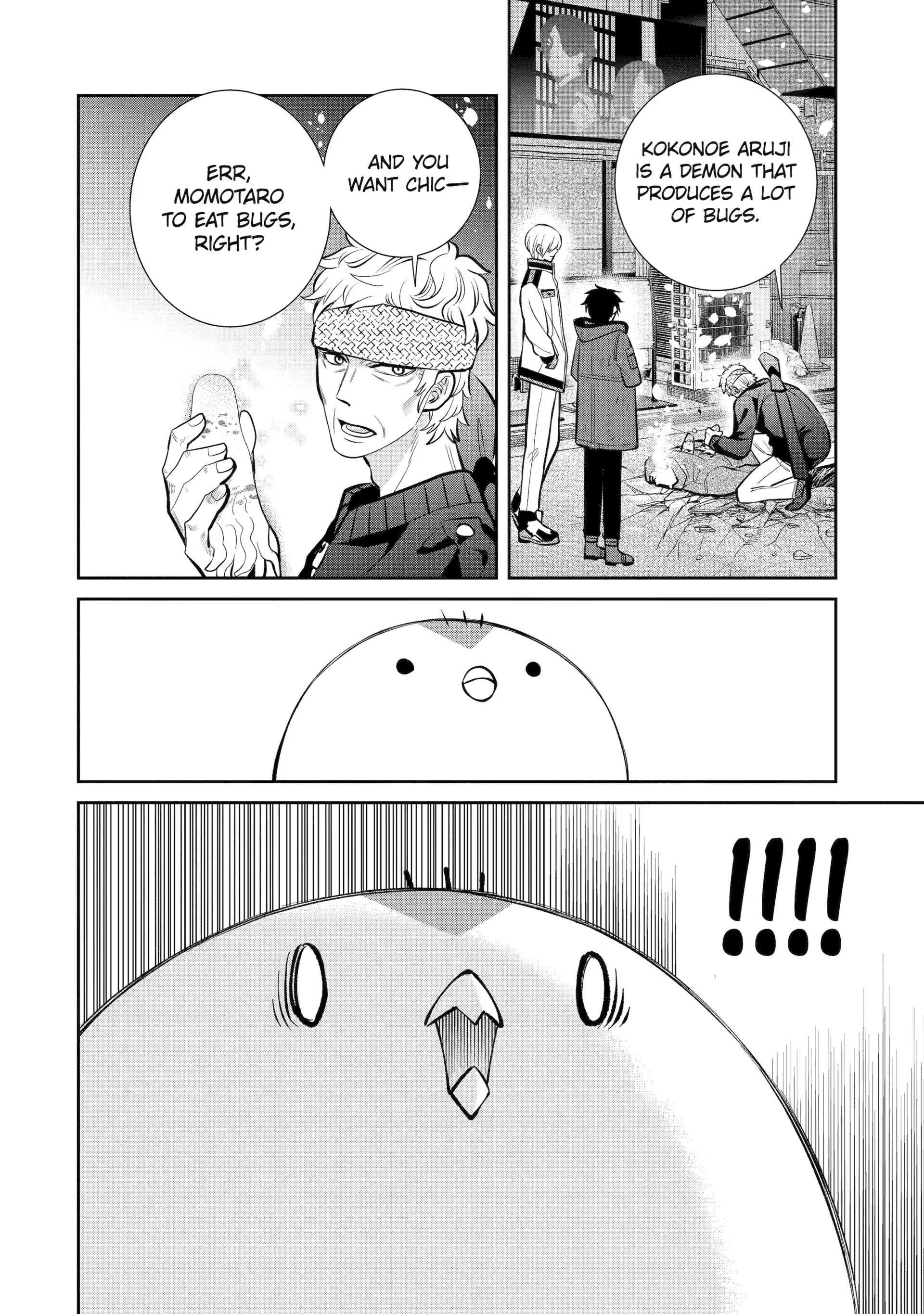 Shihyakushiki Chapter 13 - Page 48