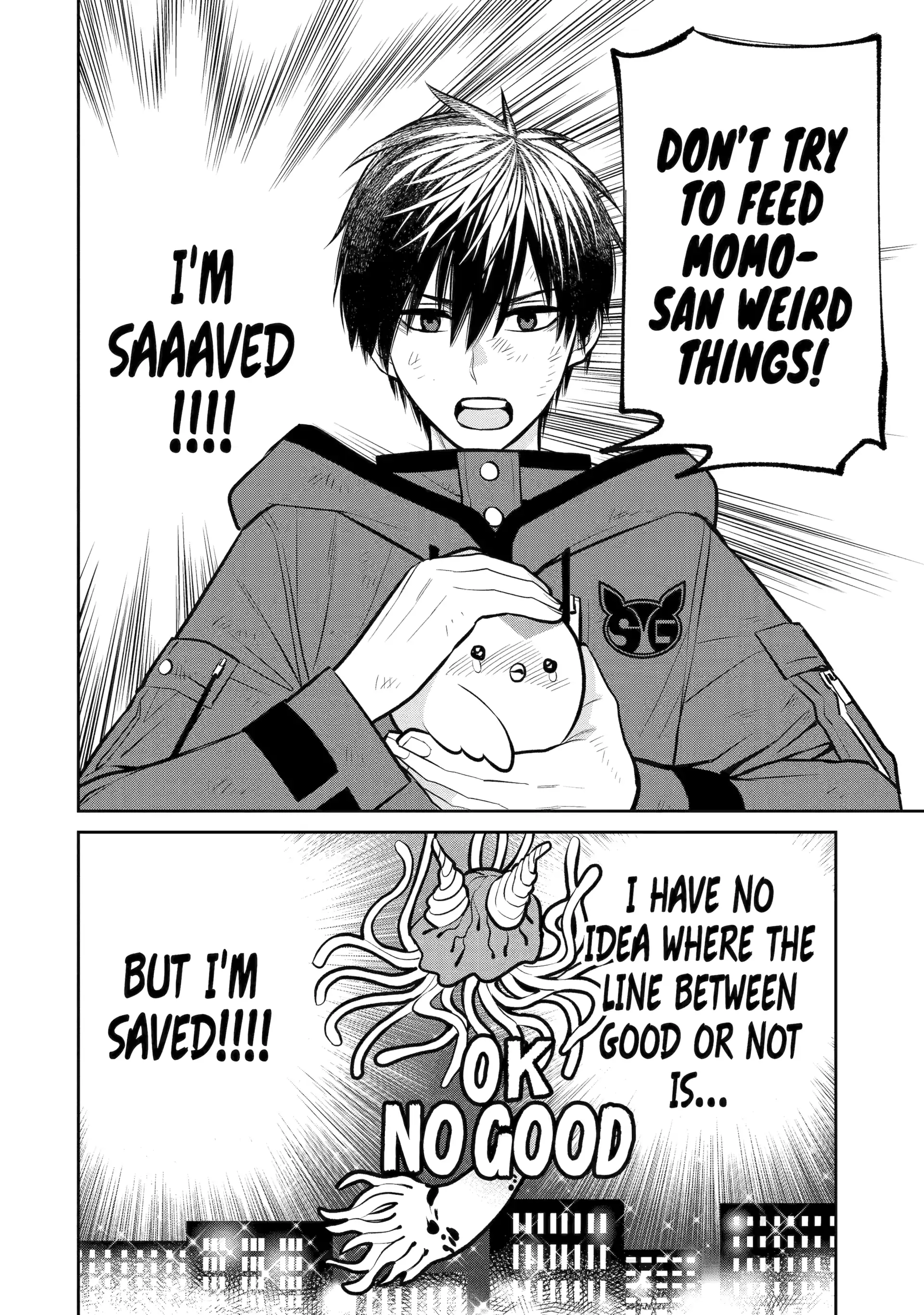 Shihyakushiki Chapter 13 - Page 50