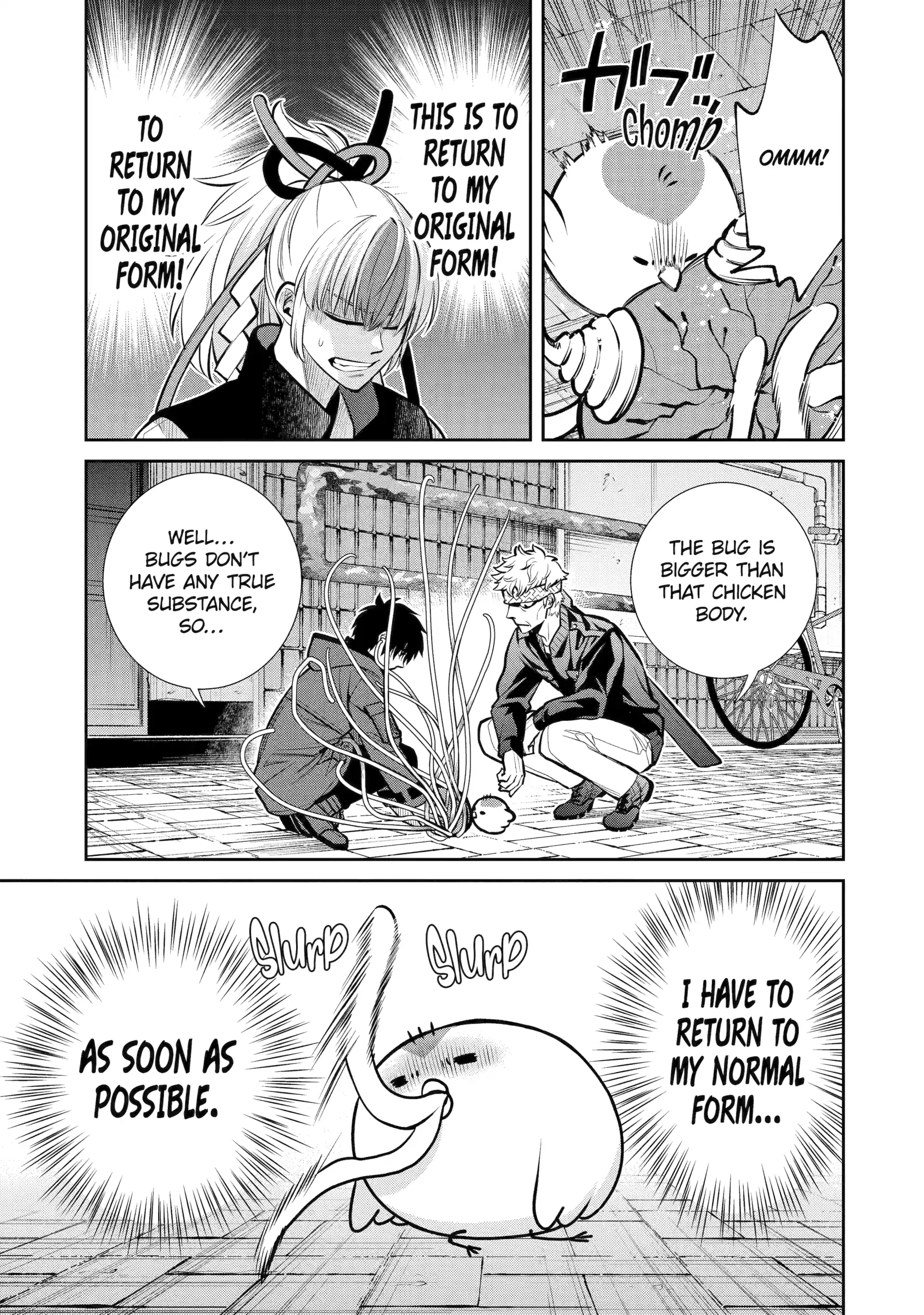 Shihyakushiki Chapter 13 - Page 9