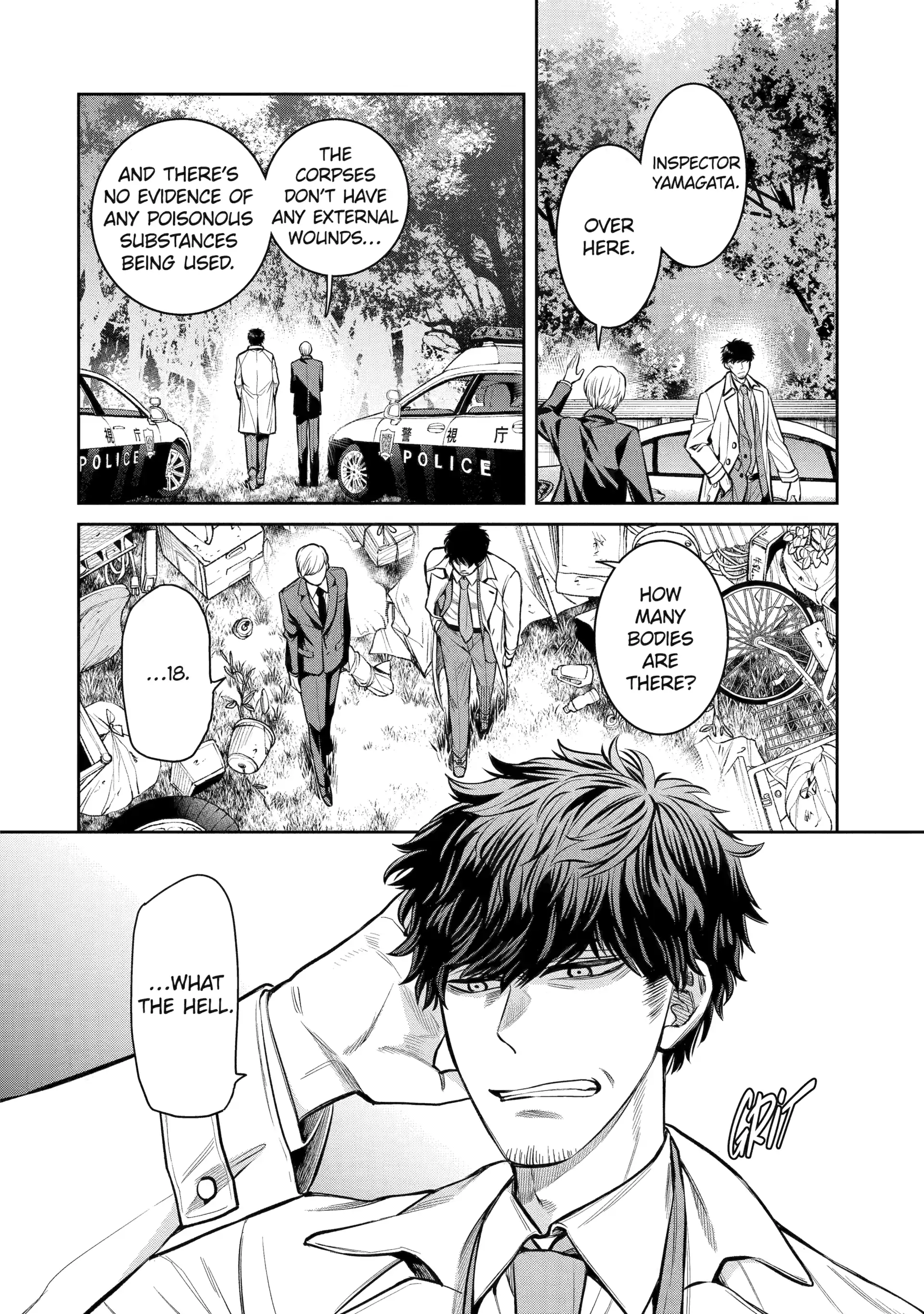 Shihyakushiki Chapter 14 - Page 2