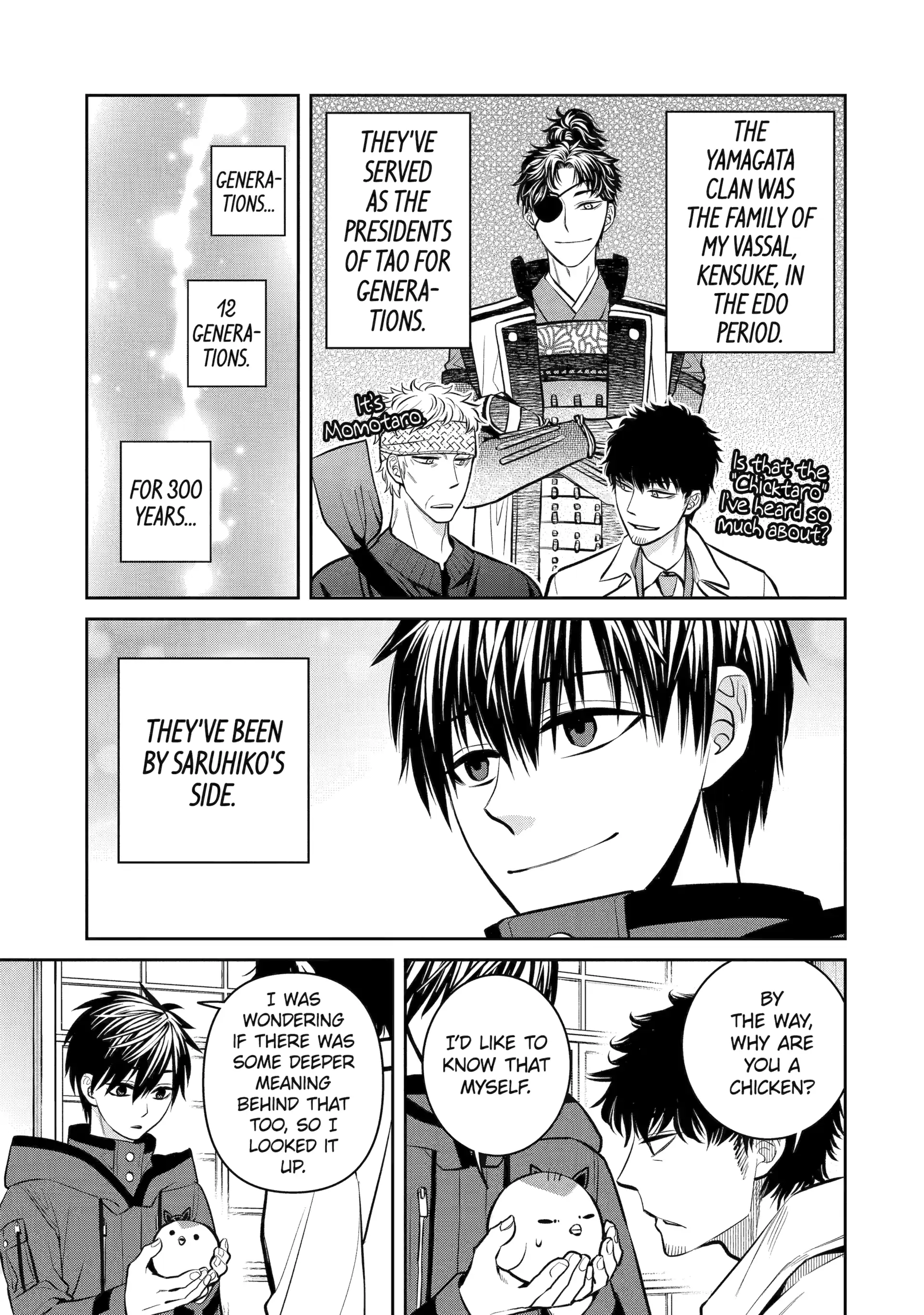 Shihyakushiki Chapter 14 - Page 11