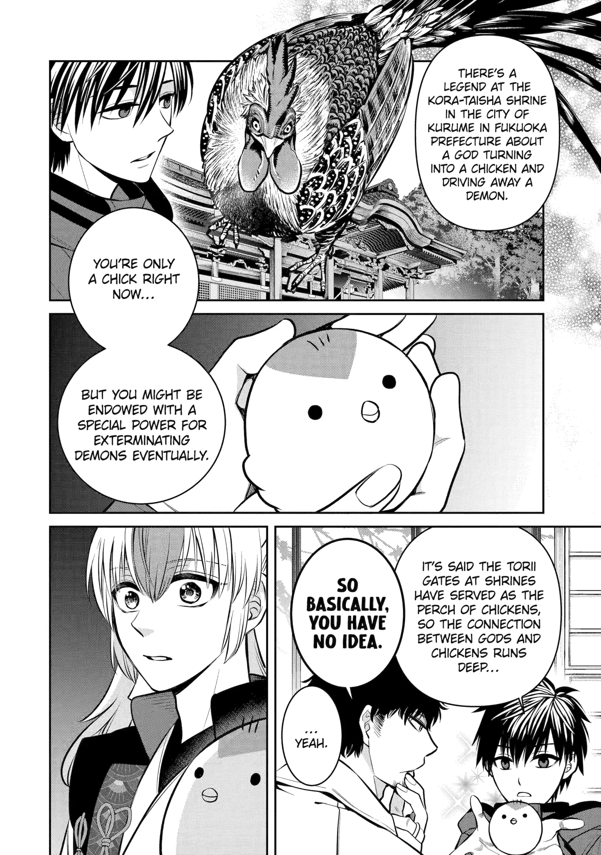 Shihyakushiki Chapter 14 - Page 12