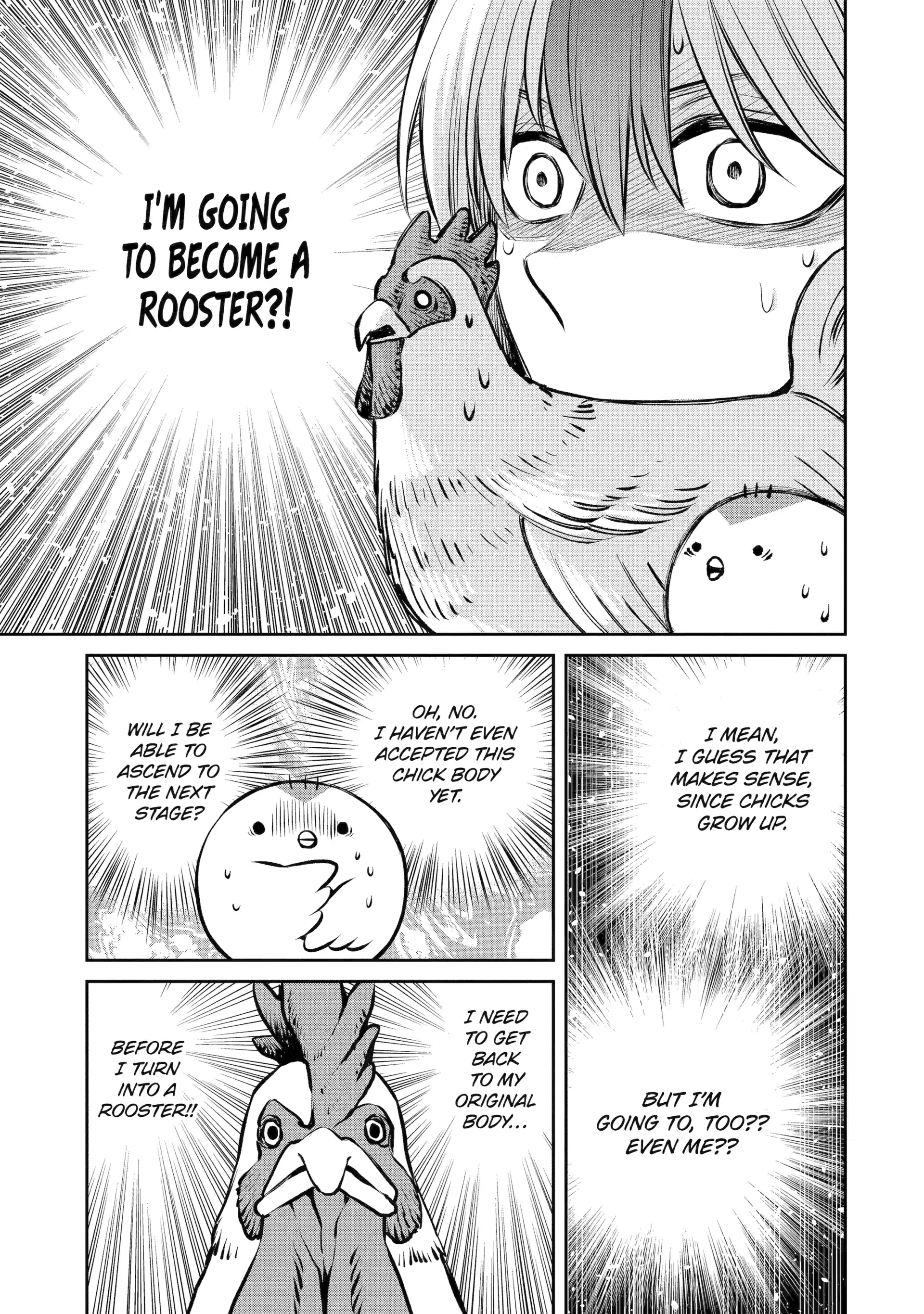 Shihyakushiki Chapter 14 - Page 13