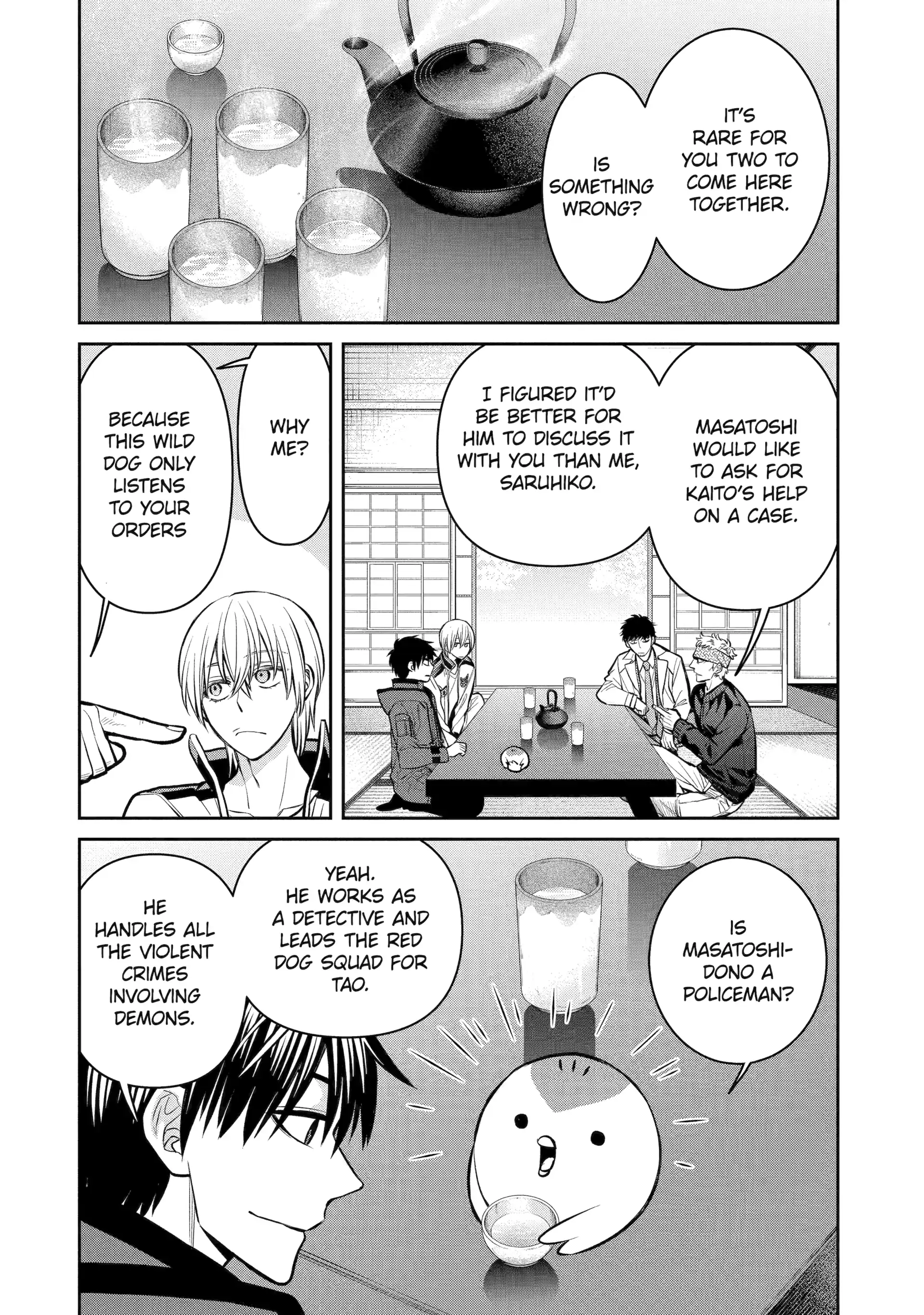 Shihyakushiki Chapter 14 - Page 14