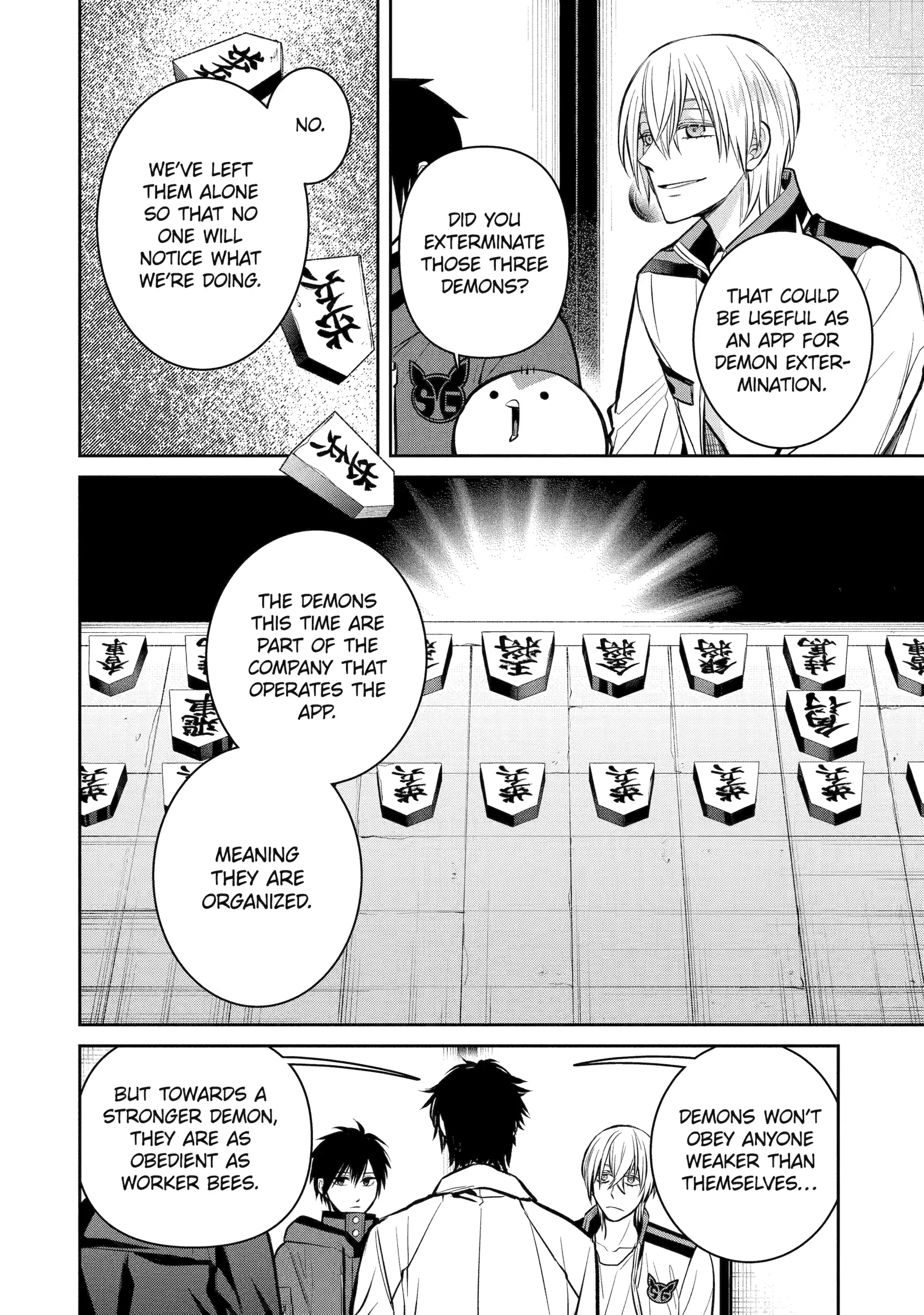 Shihyakushiki Chapter 14 - Page 20