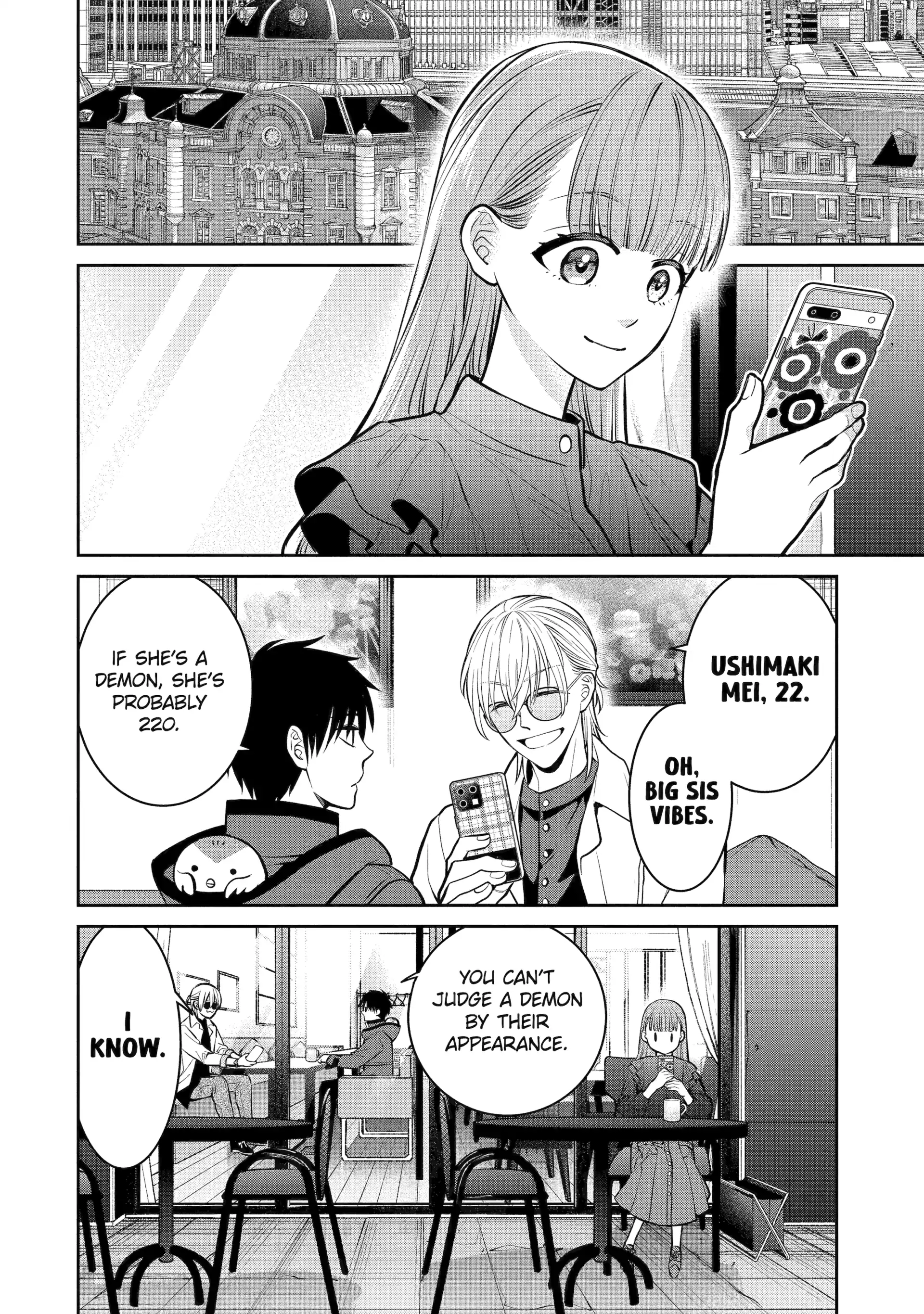 Shihyakushiki Chapter 14 - Page 24