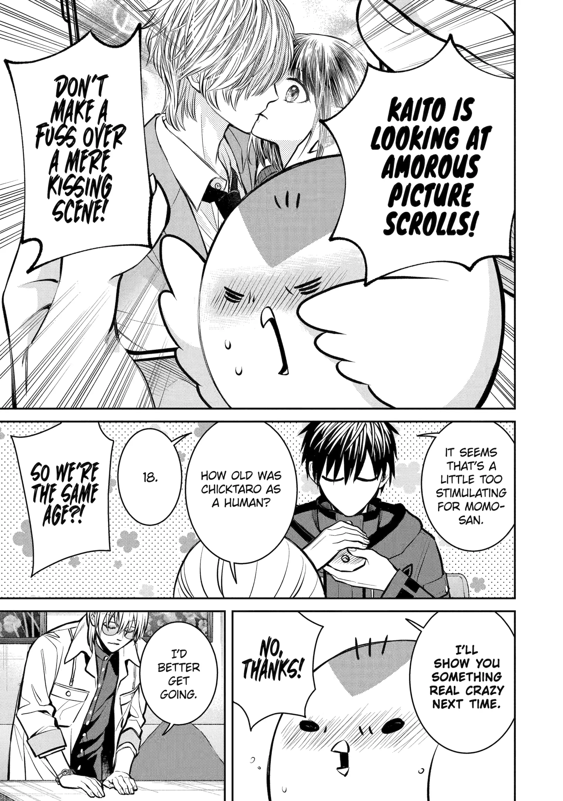 Shihyakushiki Chapter 14 - Page 27