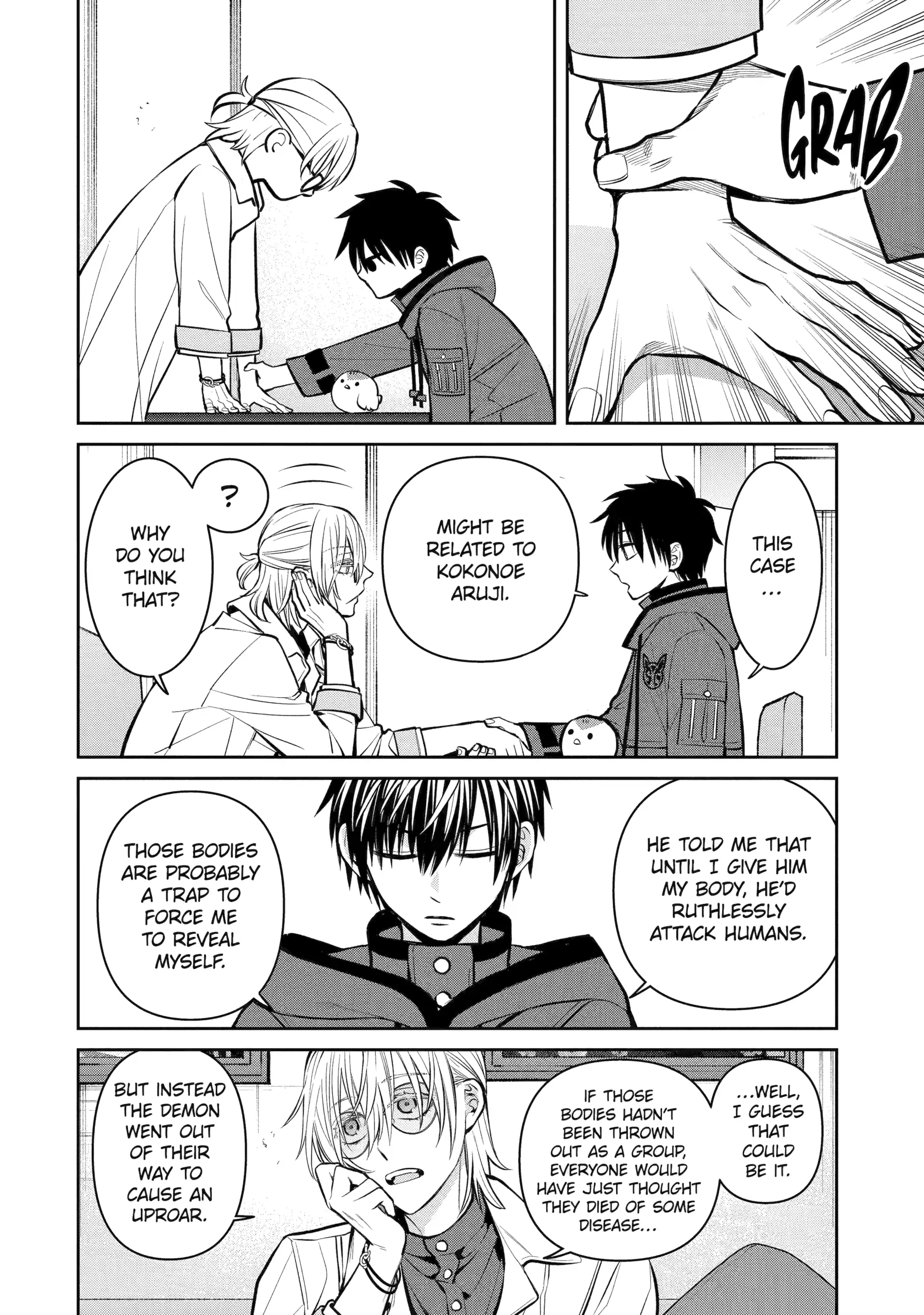 Shihyakushiki Chapter 14 - Page 28