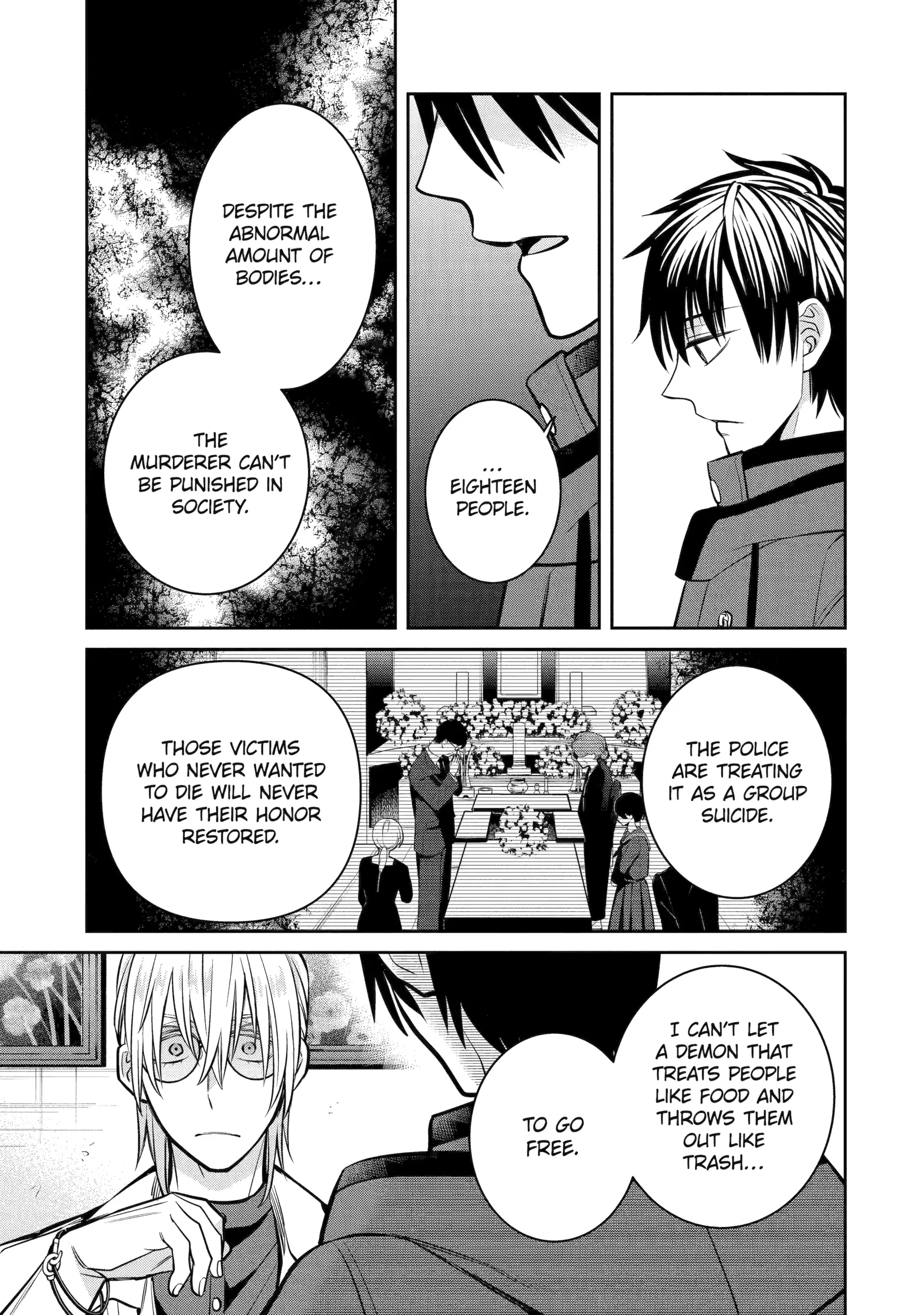 Shihyakushiki Chapter 14 - Page 29