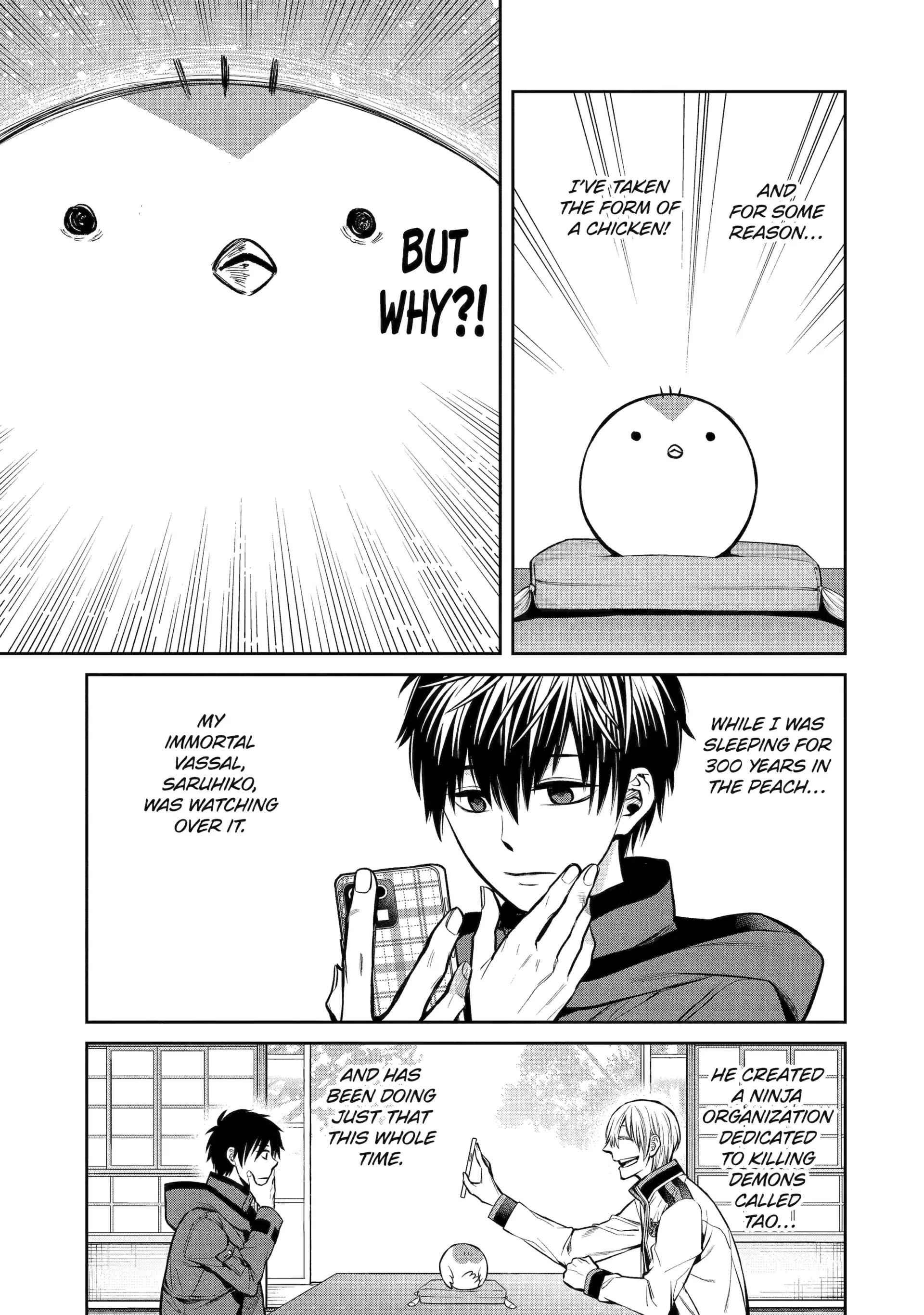 Shihyakushiki Chapter 14 - Page 5