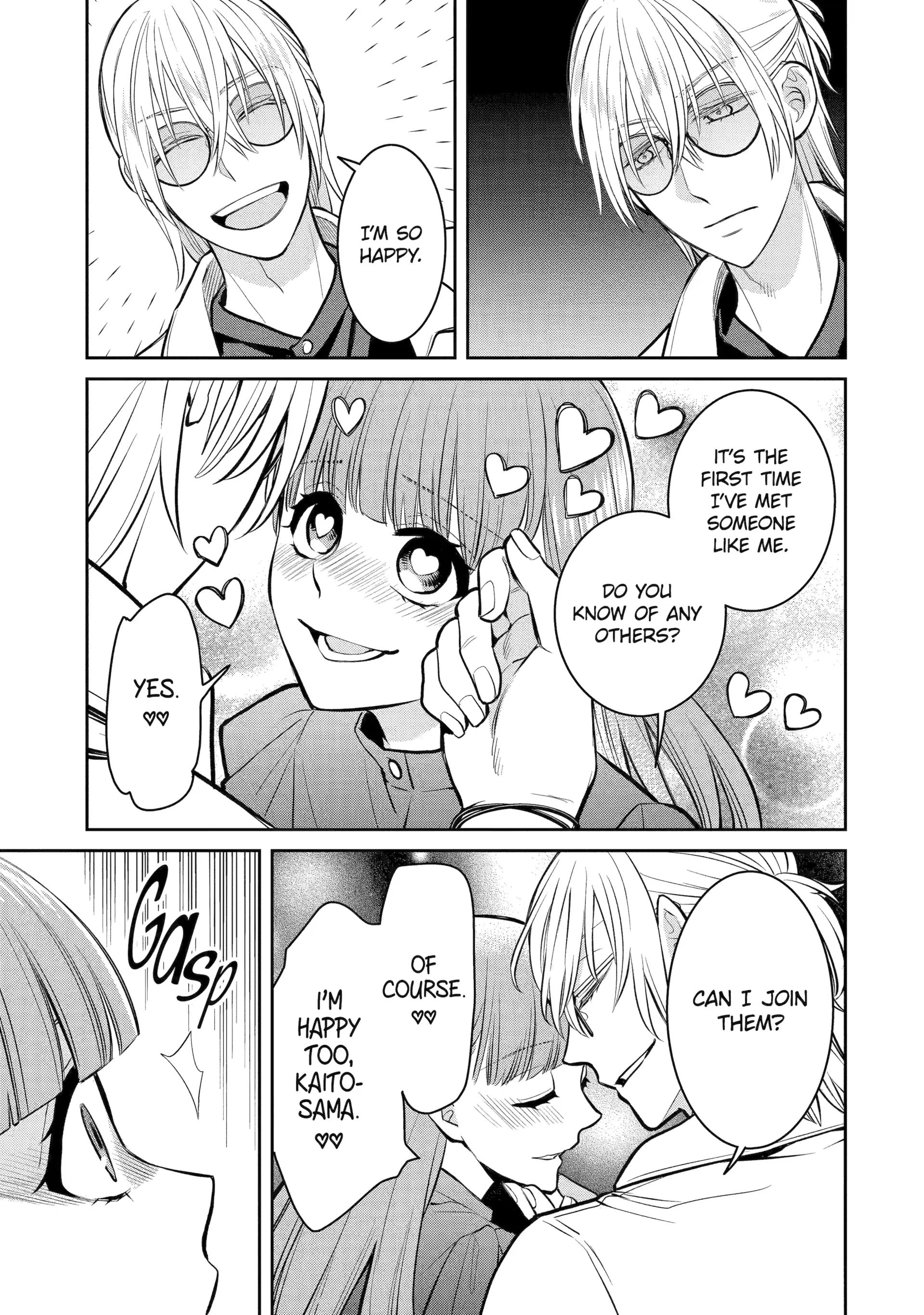 Shihyakushiki Chapter 14 - Page 45