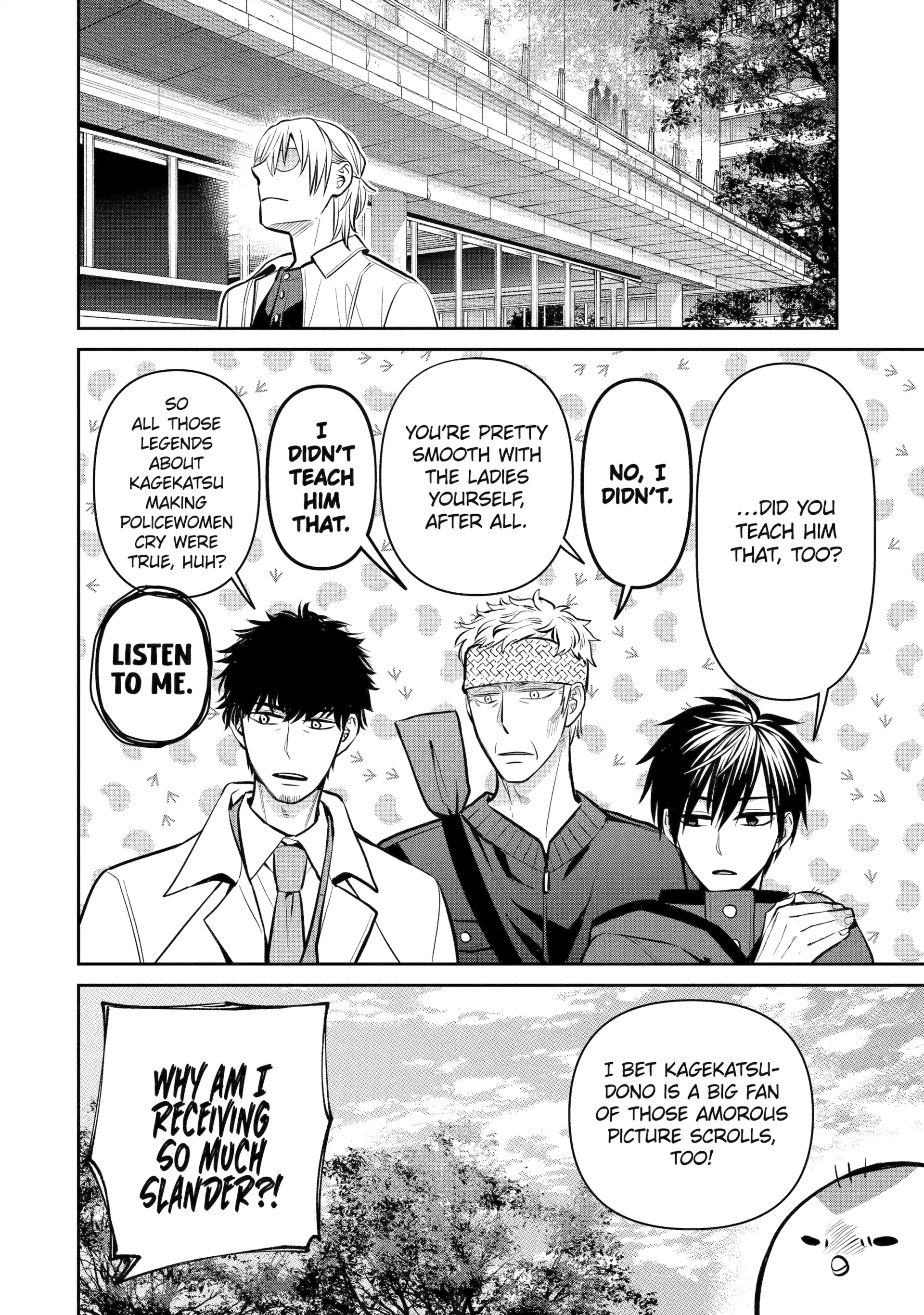 Shihyakushiki Chapter 14 - Page 48