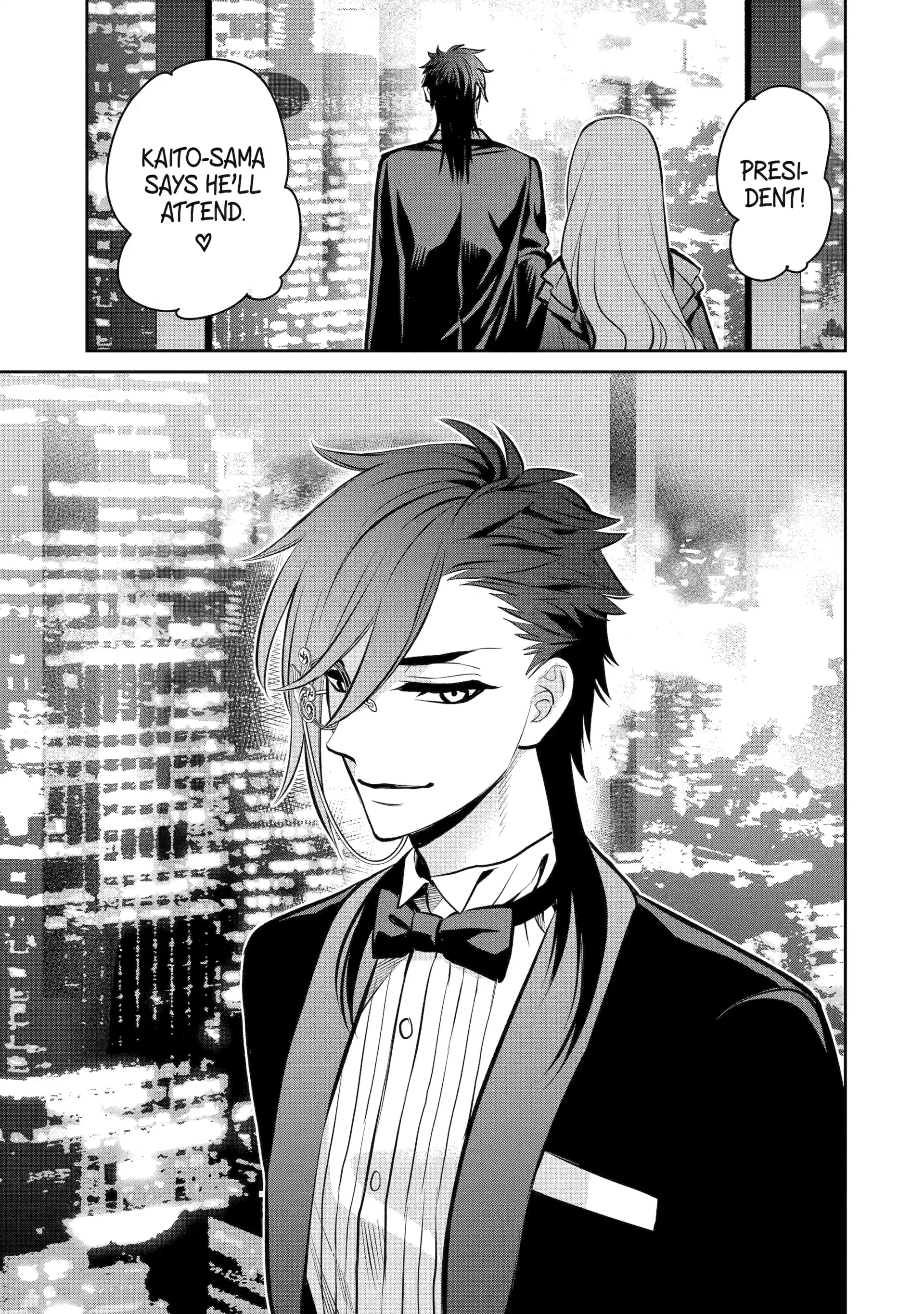 Shihyakushiki Chapter 14 - Page 53