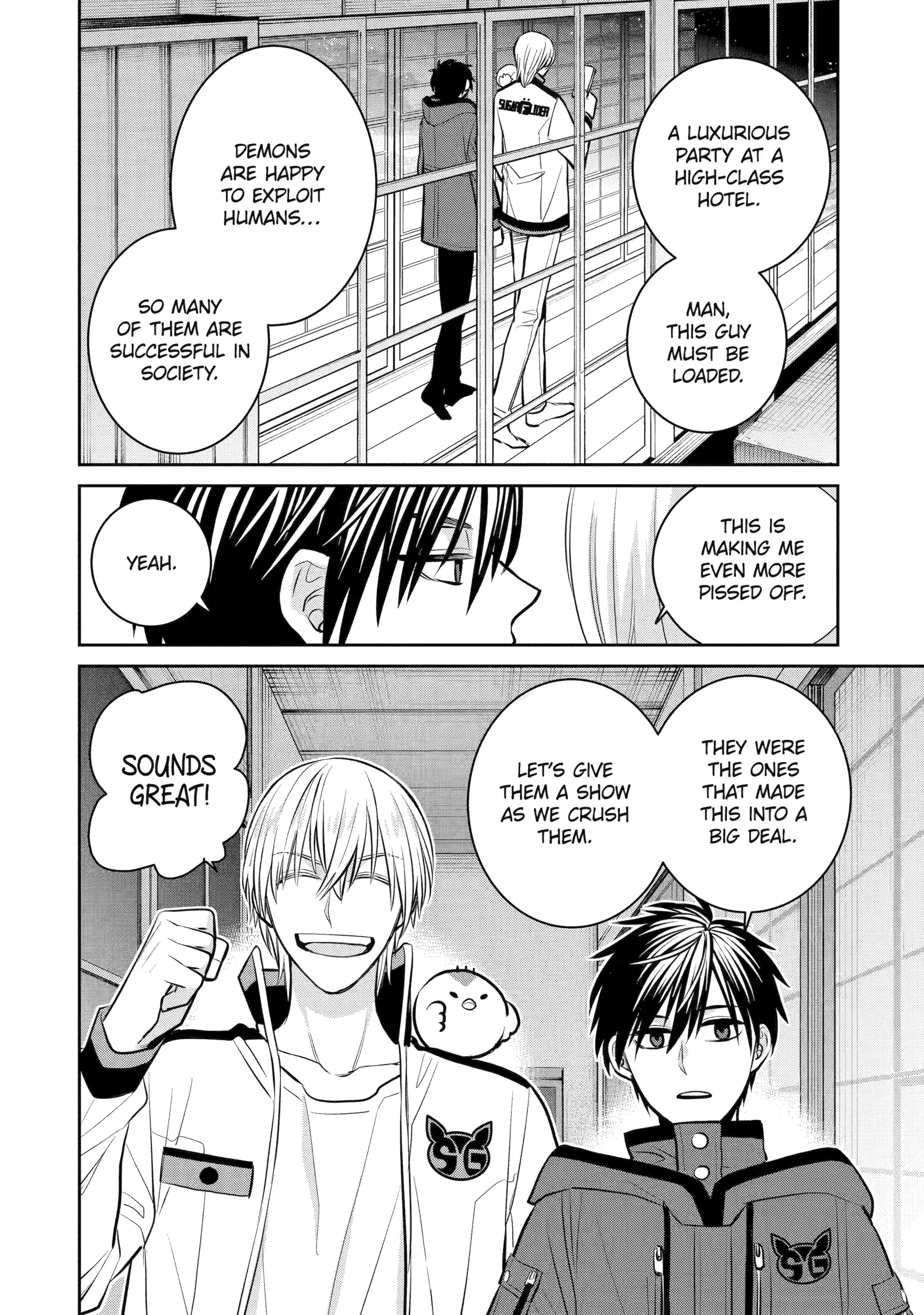 Shihyakushiki Chapter 14 - Page 54