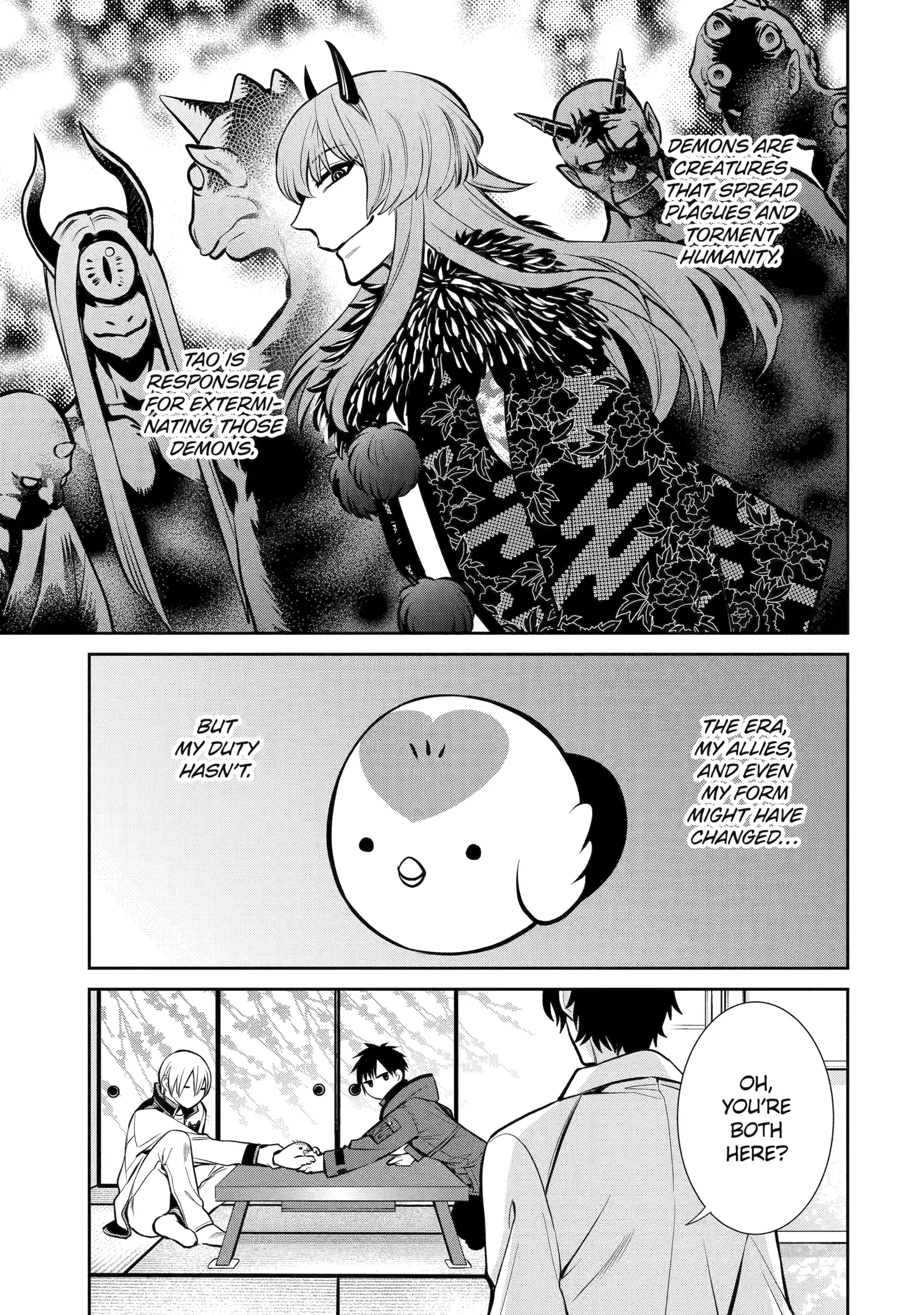 Shihyakushiki Chapter 14 - Page 9