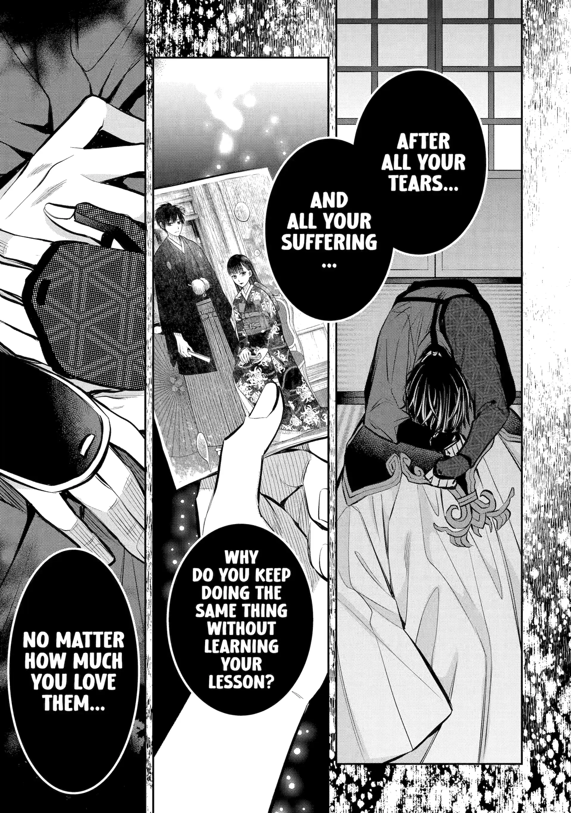 Shihyakushiki Chapter 15 - Page 20