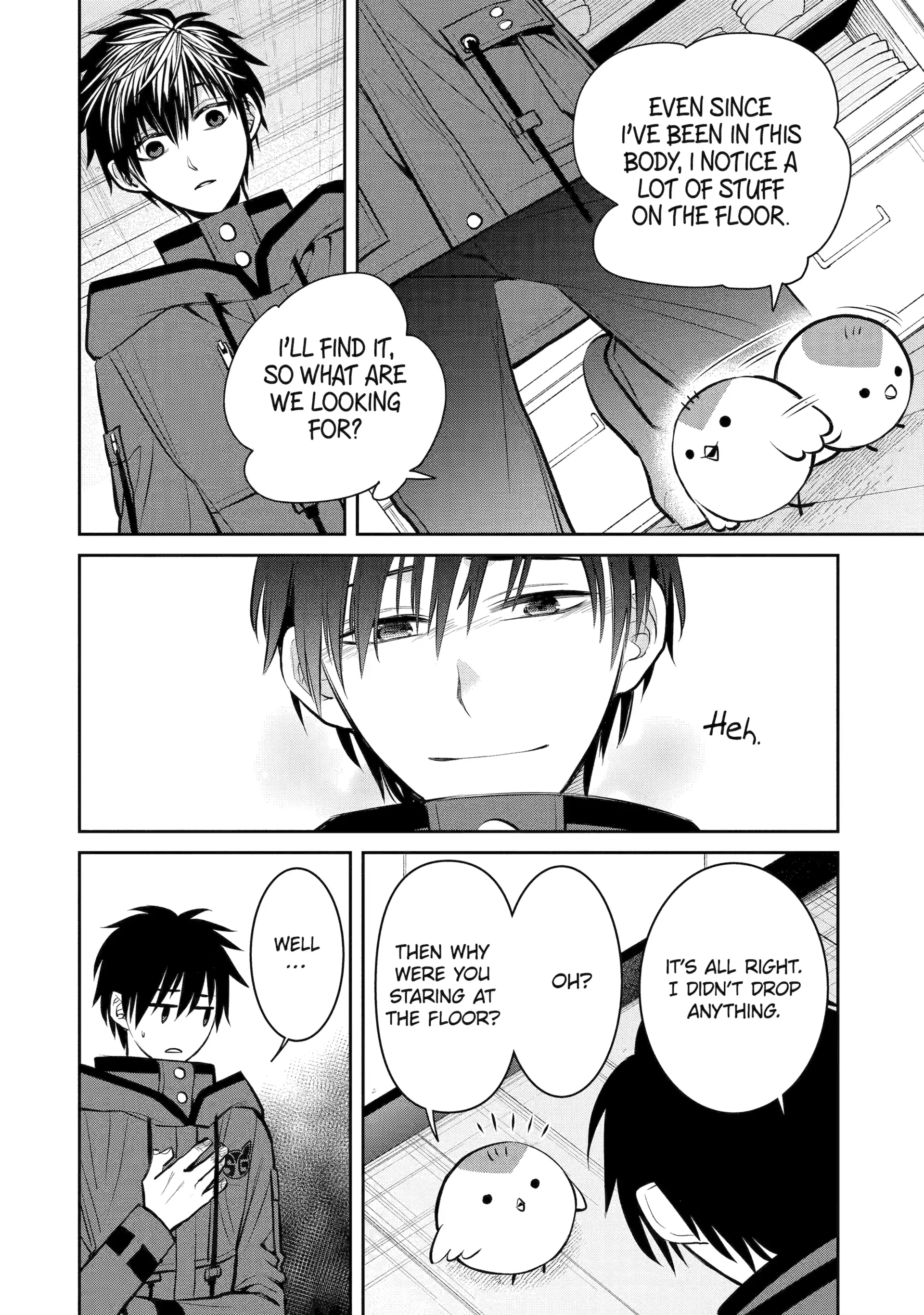 Shihyakushiki Chapter 15 - Page 23