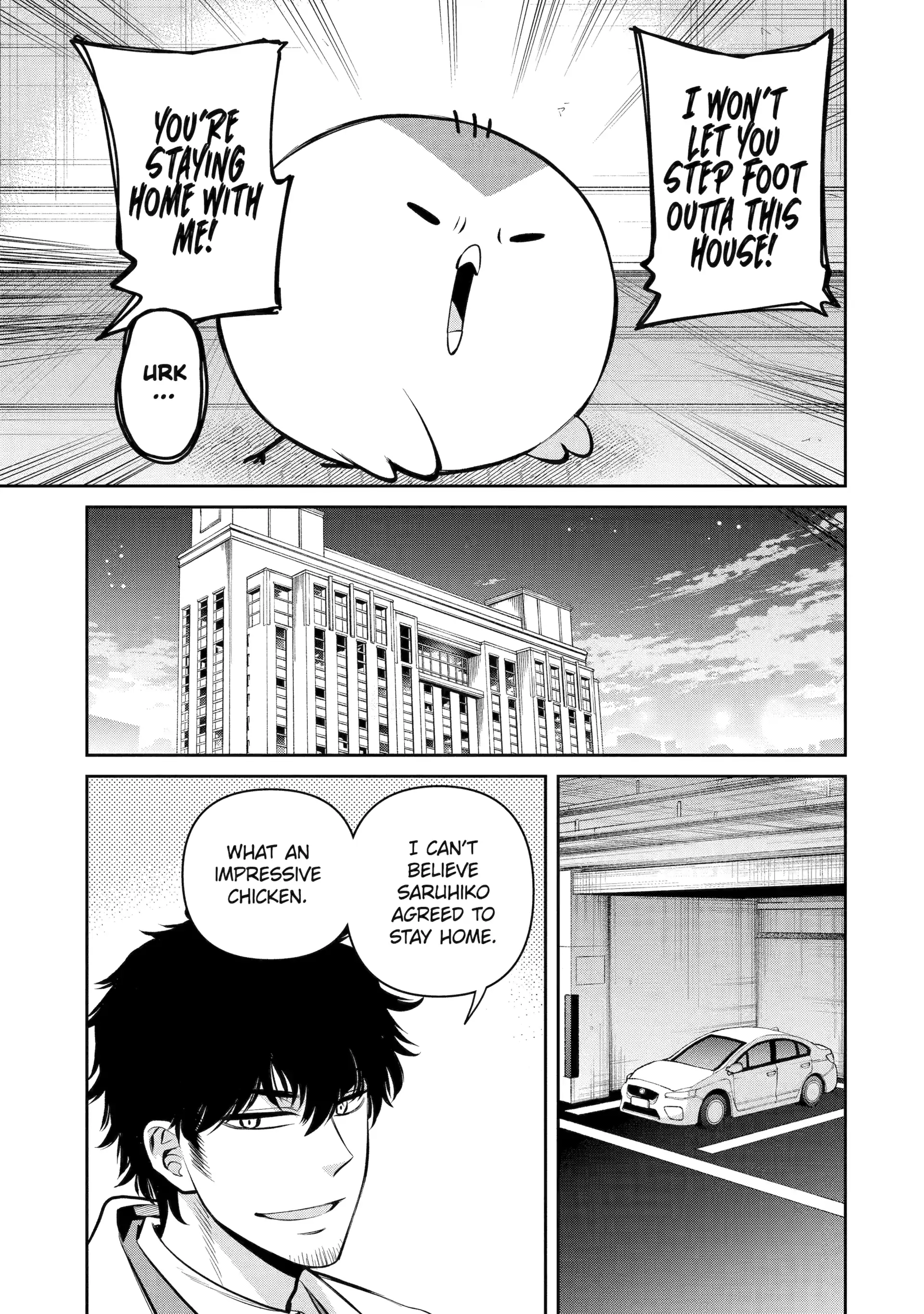 Shihyakushiki Chapter 15 - Page 26