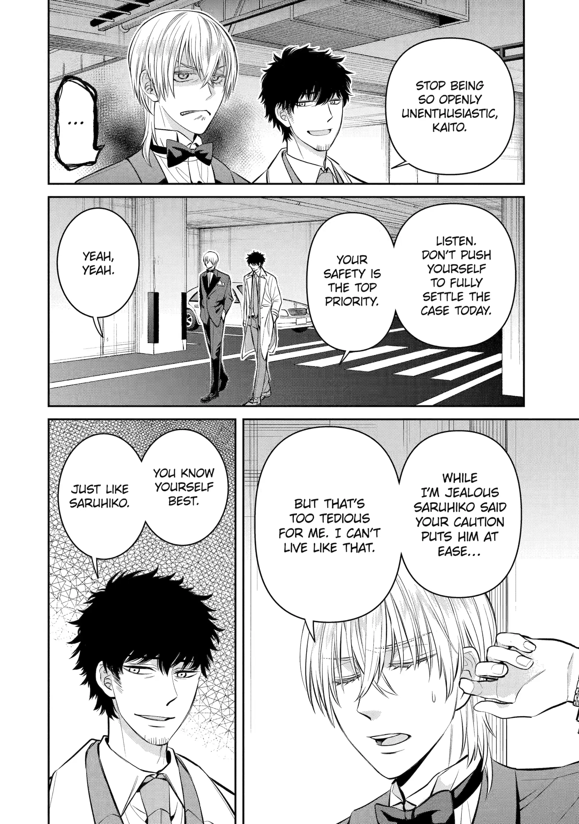 Shihyakushiki Chapter 15 - Page 27