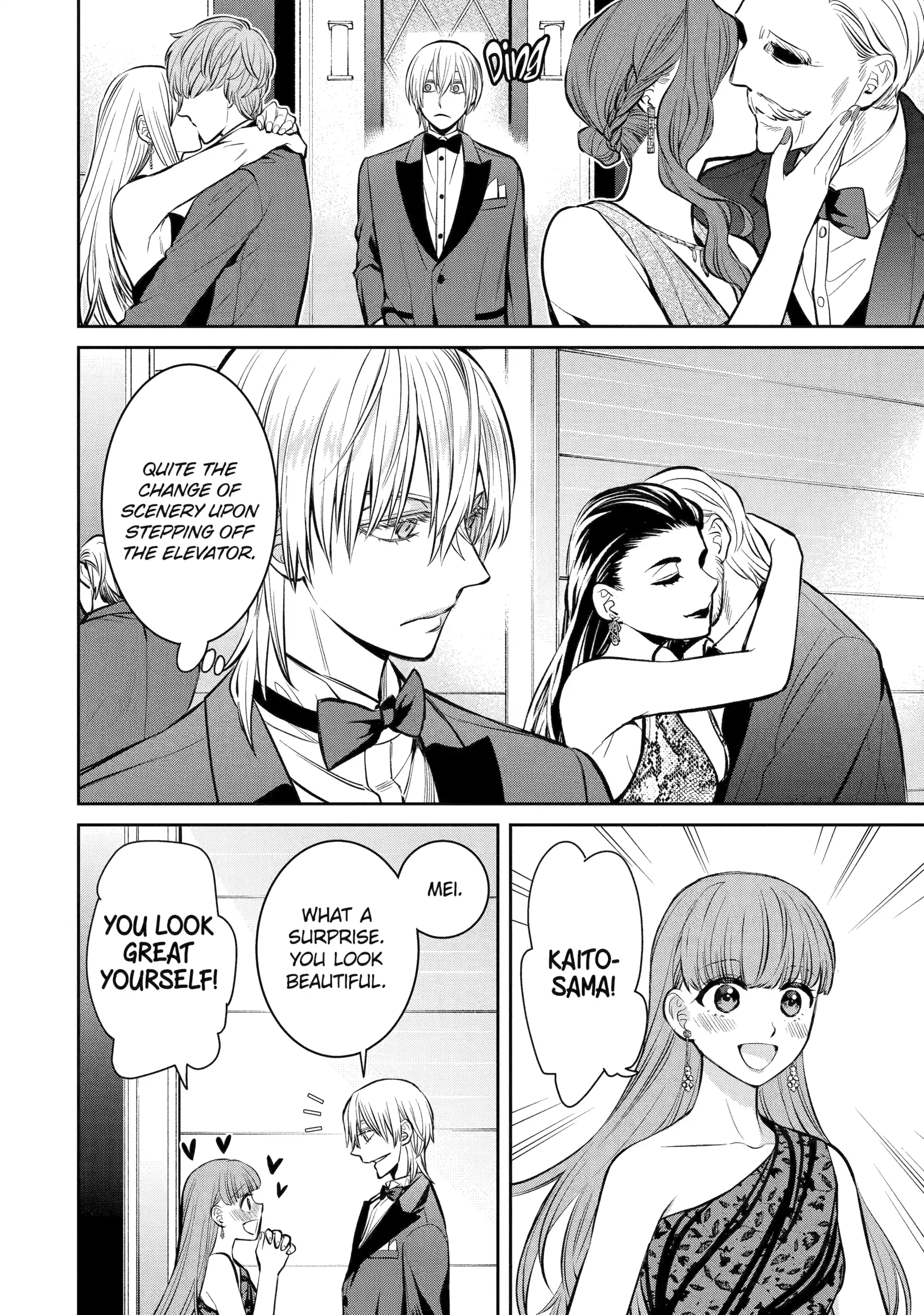 Shihyakushiki Chapter 15 - Page 29