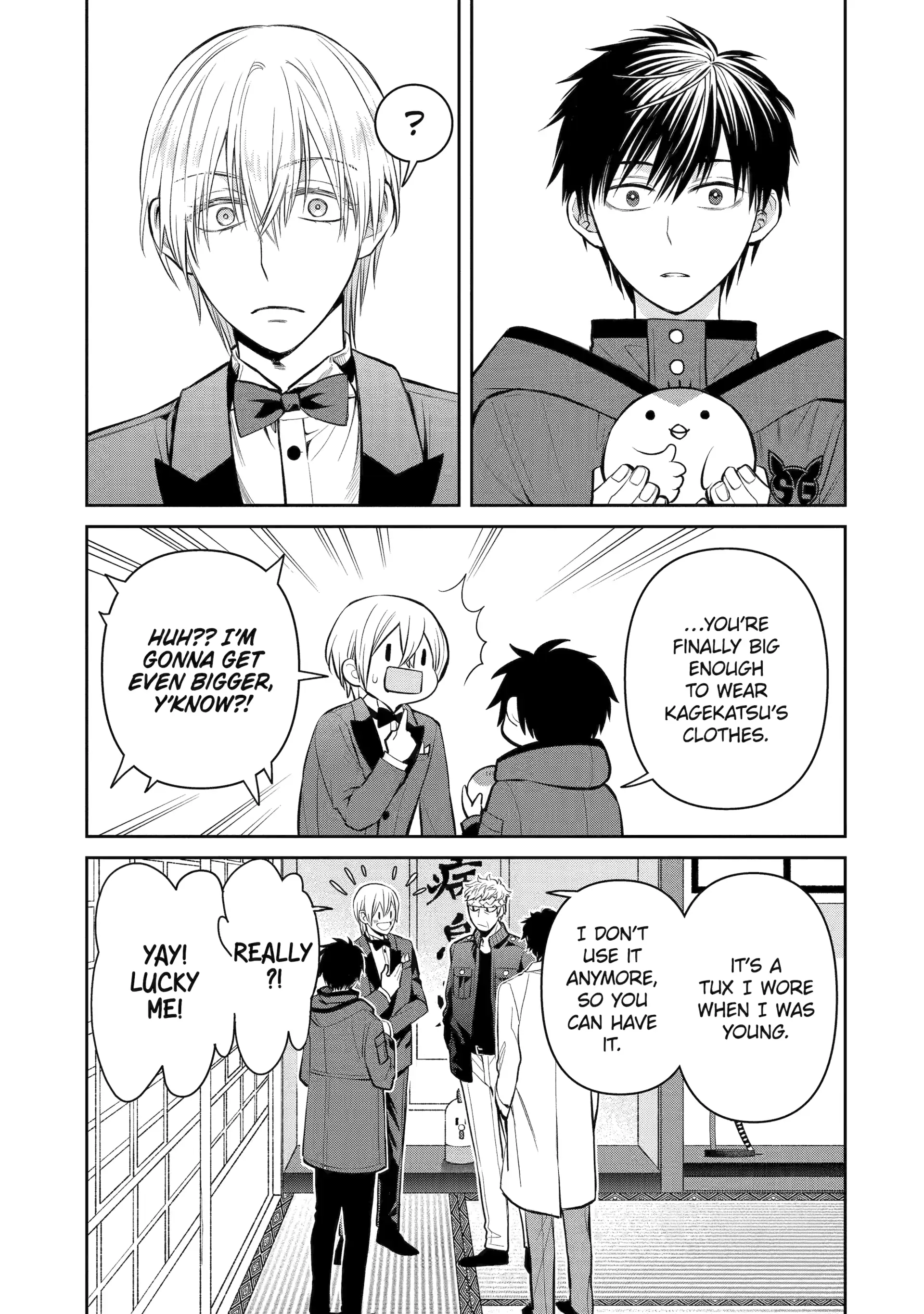 Shihyakushiki Chapter 15 - Page 4