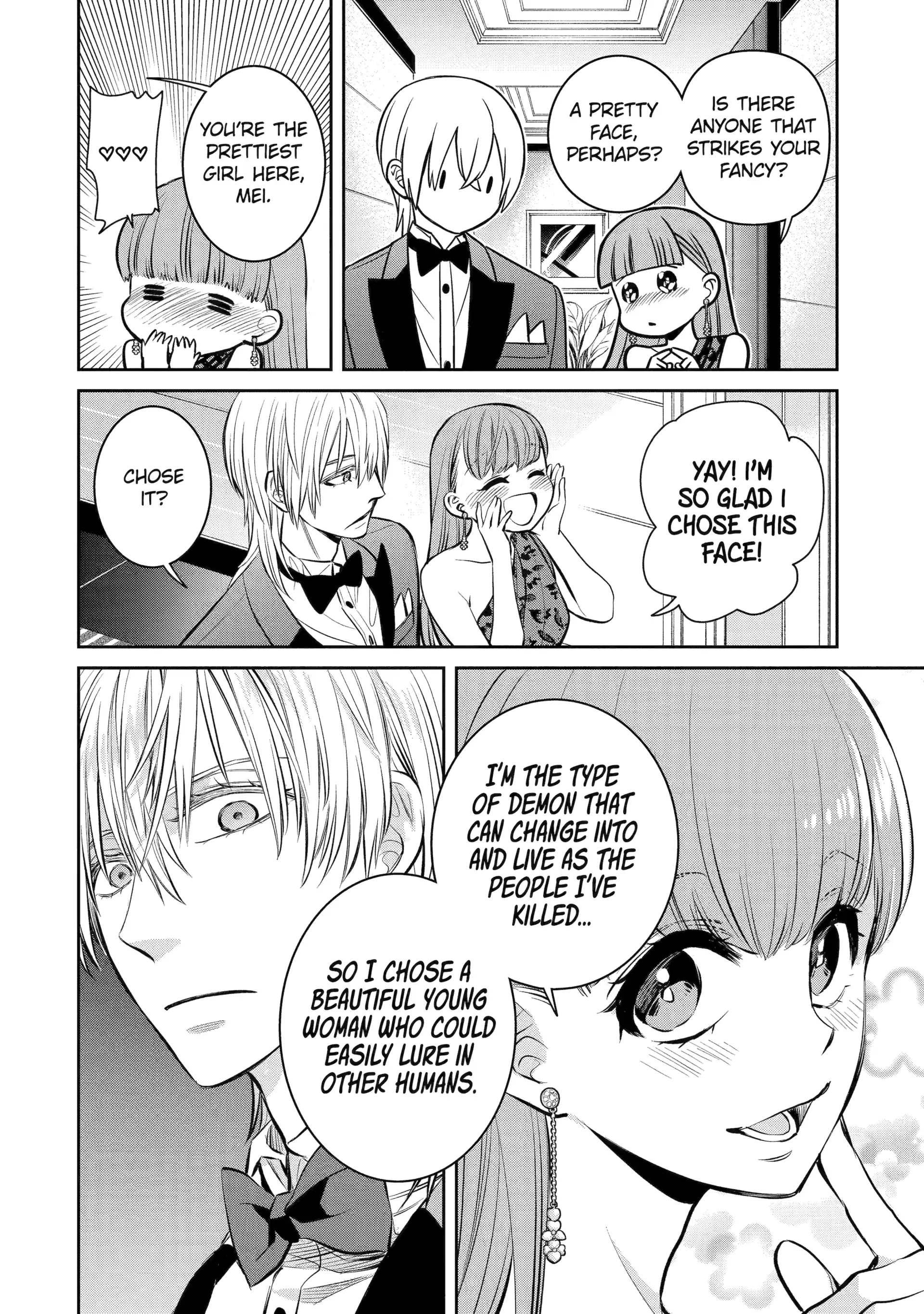 Shihyakushiki Chapter 15 - Page 33