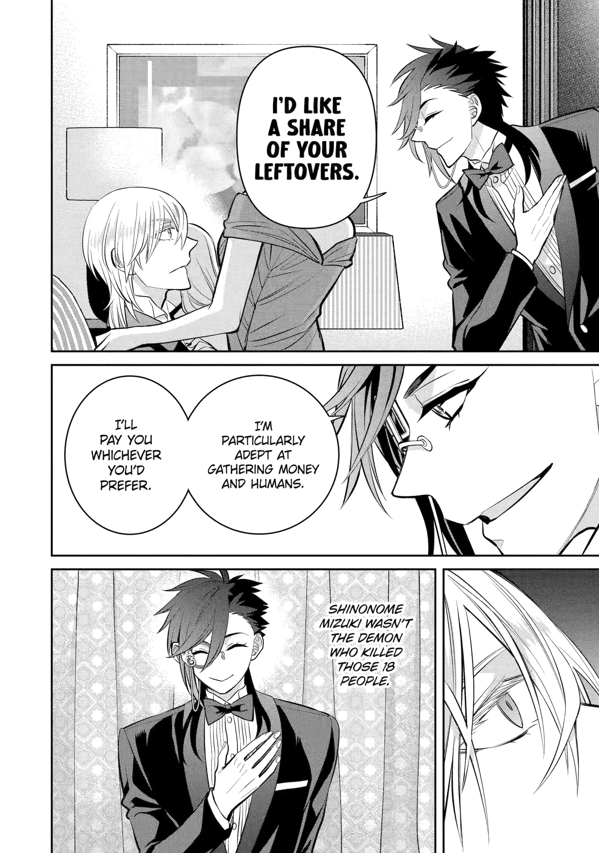 Shihyakushiki Chapter 15 - Page 43