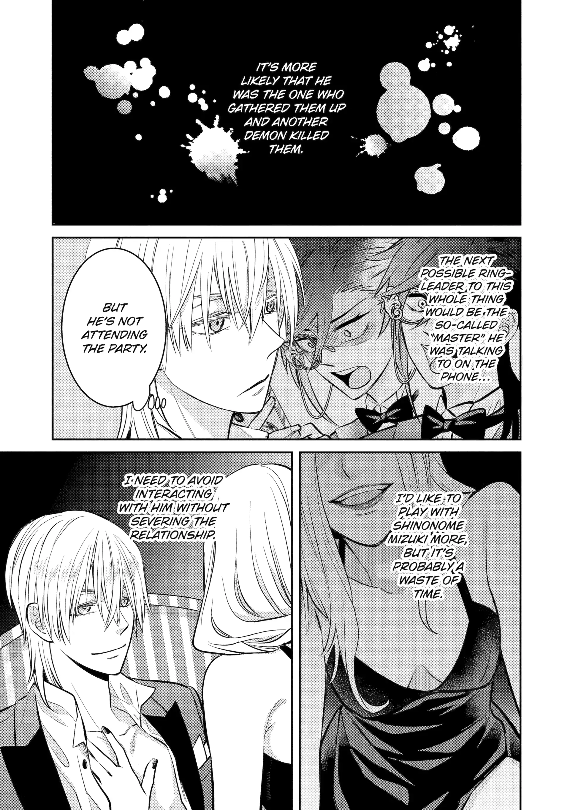 Shihyakushiki Chapter 15 - Page 44