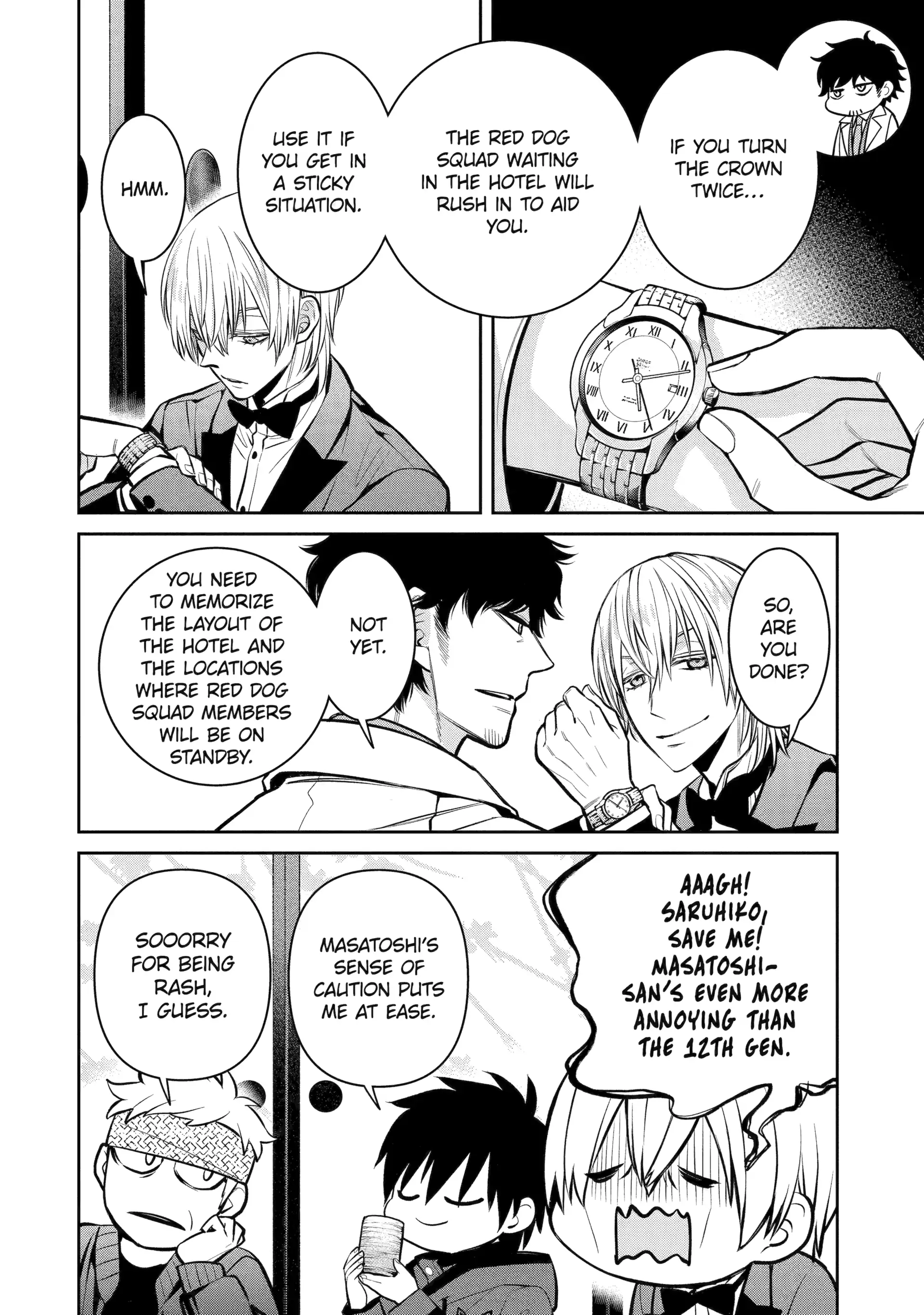 Shihyakushiki Chapter 15 - Page 7