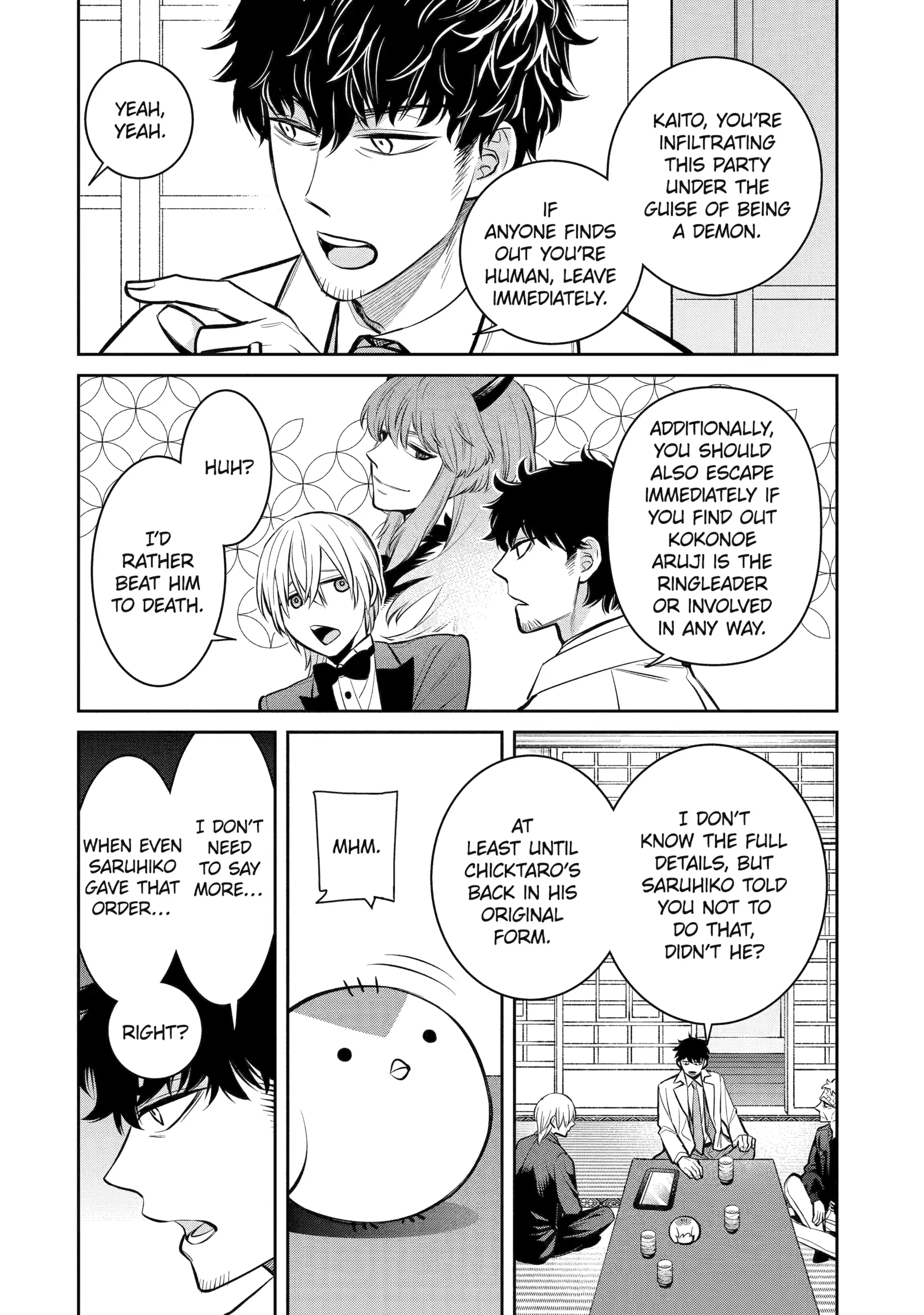 Shihyakushiki Chapter 15 - Page 9
