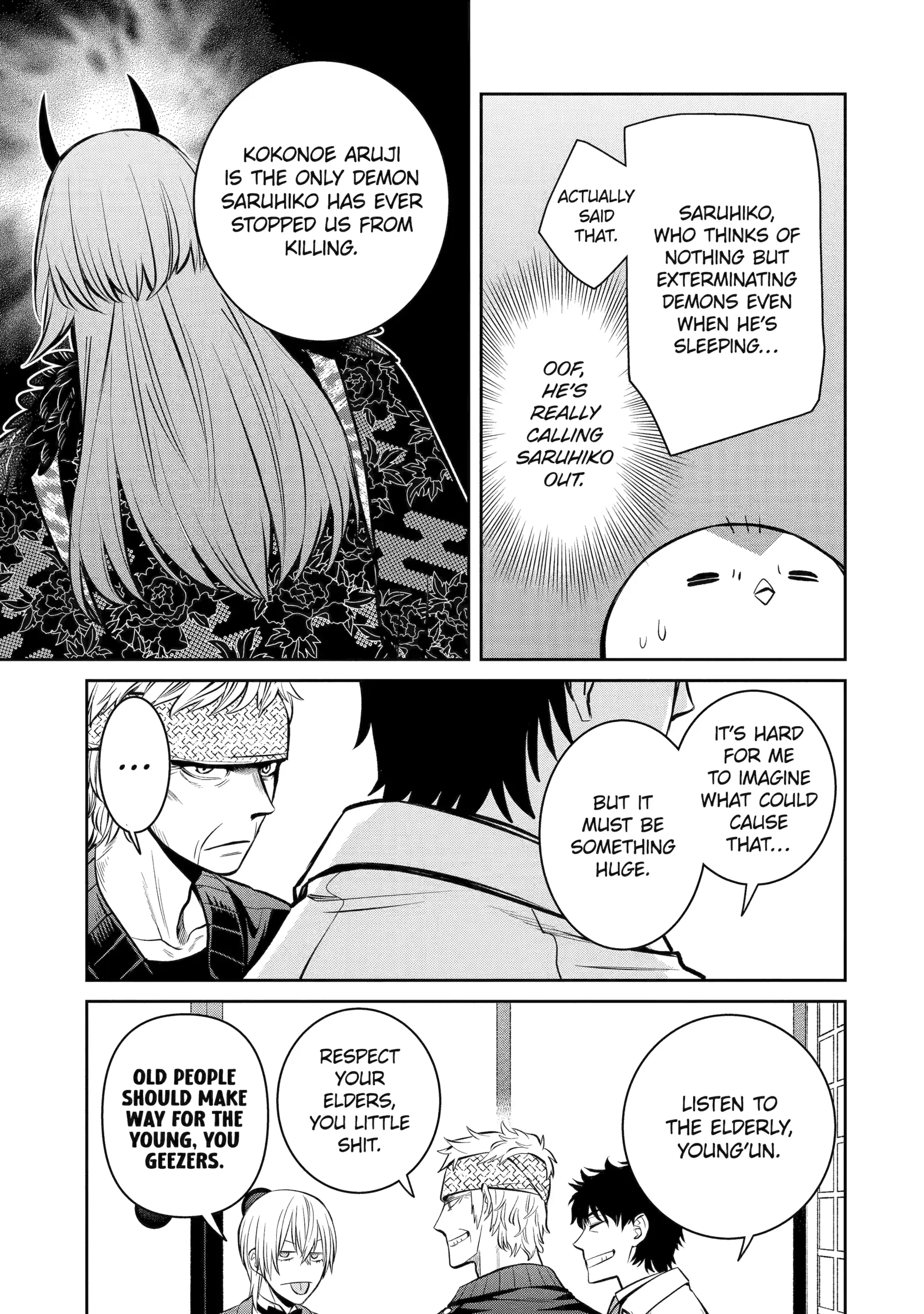 Shihyakushiki Chapter 15 - Page 10