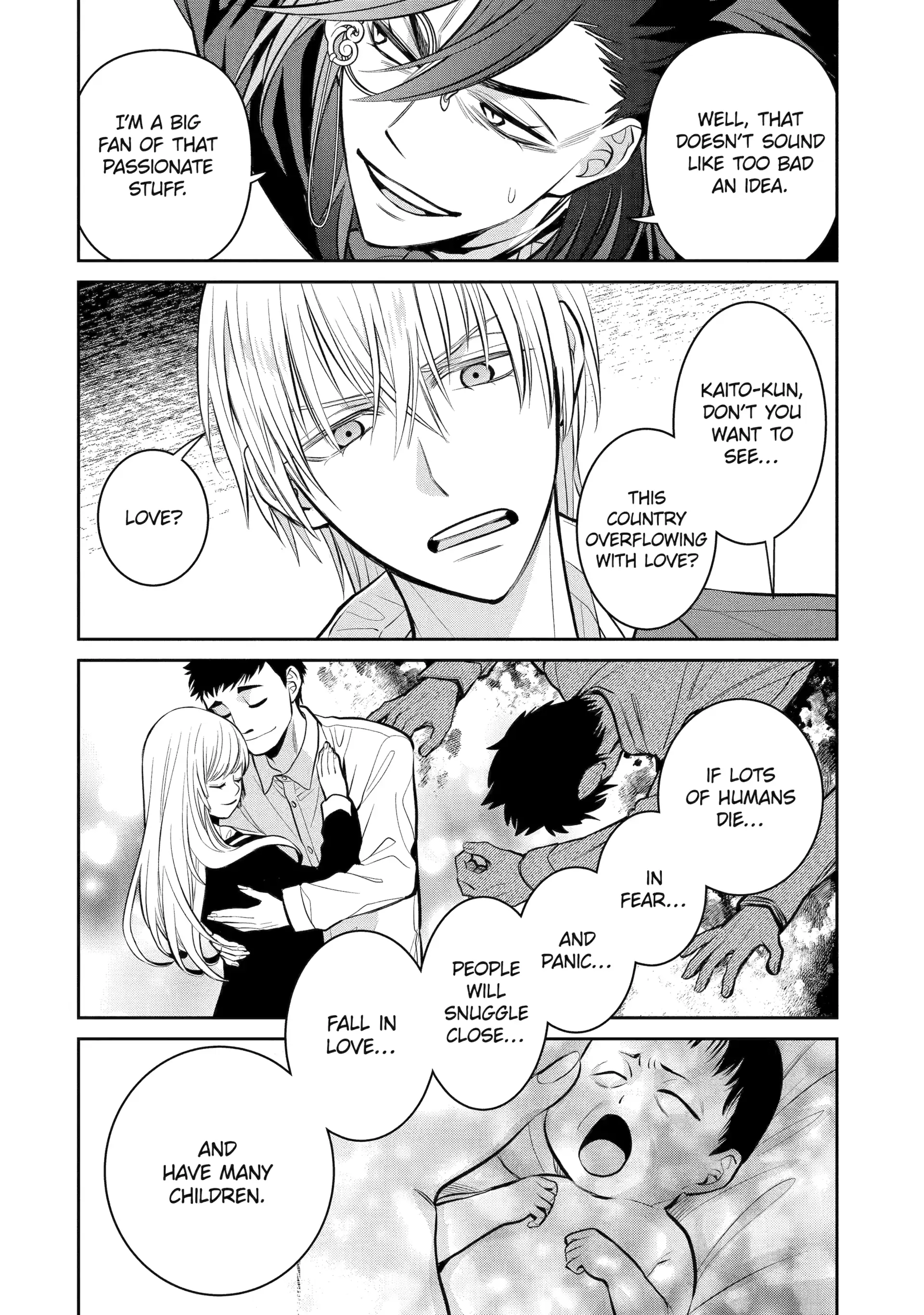 Shihyakushiki Chapter 16 - Page 16