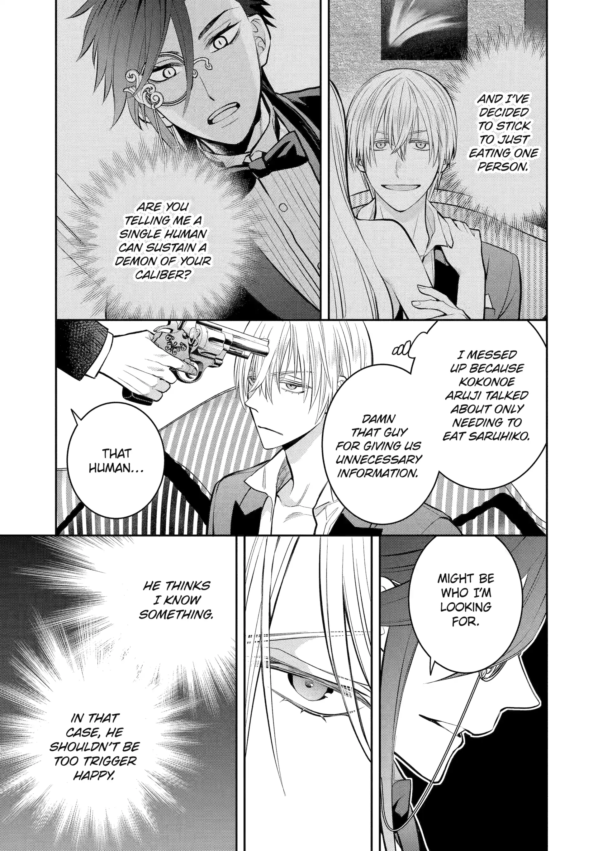 Shihyakushiki Chapter 16 - Page 3