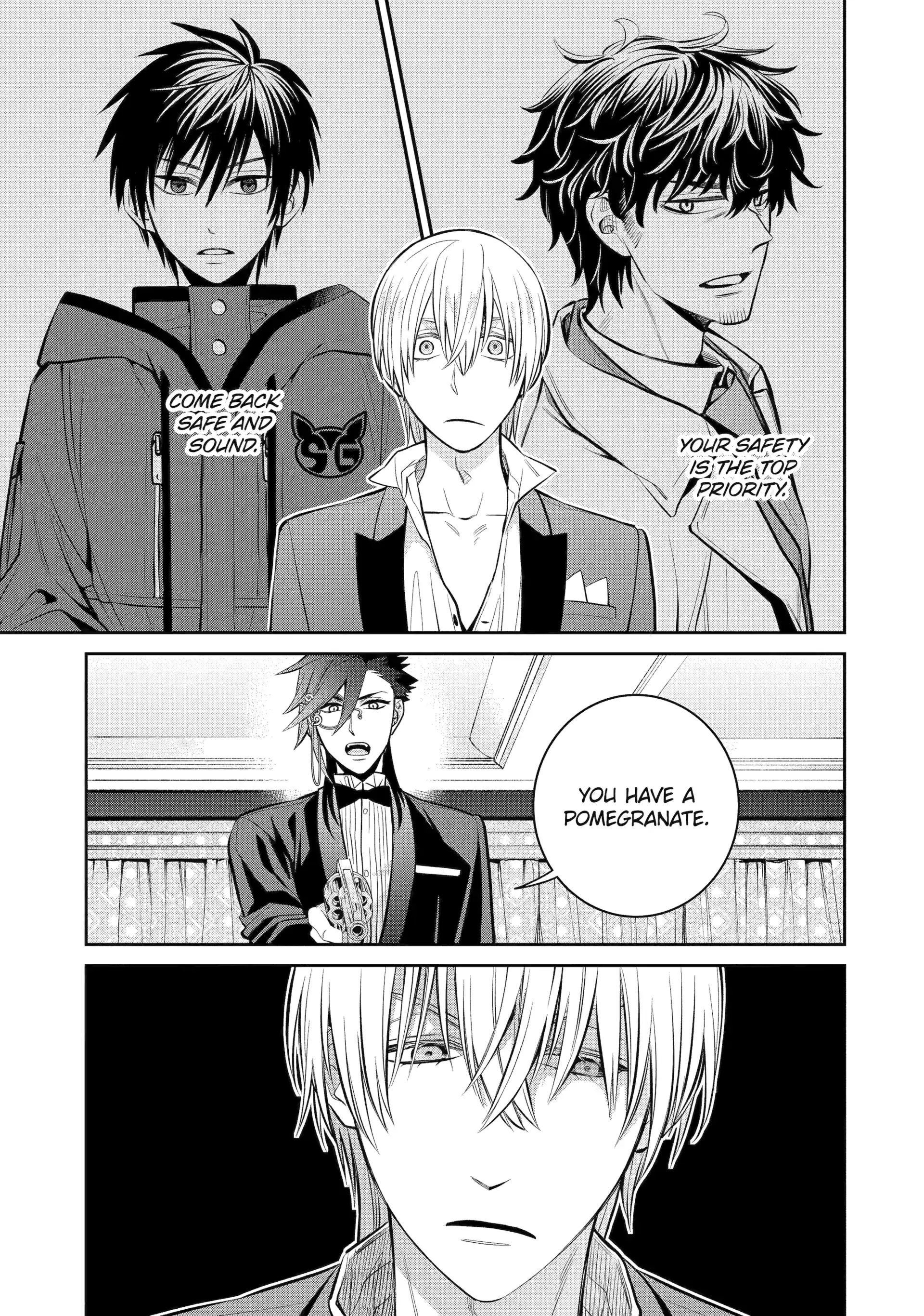 Shihyakushiki Chapter 16 - Page 5