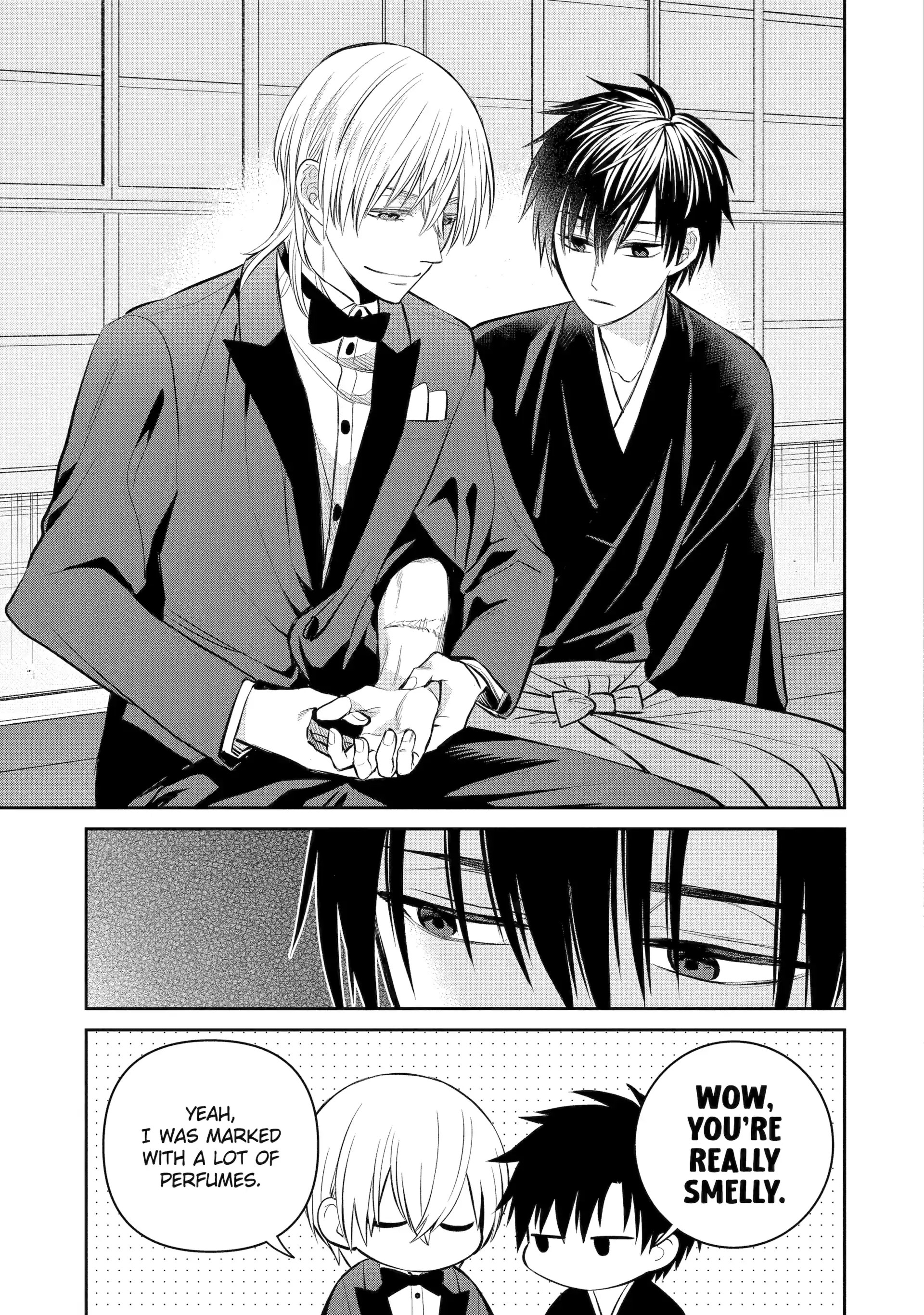 Shihyakushiki Chapter 16 - Page 43