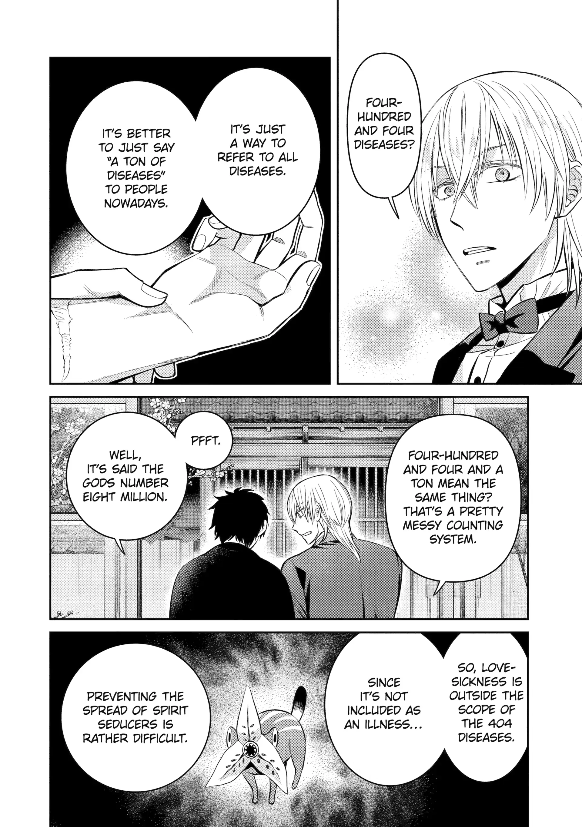 Shihyakushiki Chapter 16 - Page 46