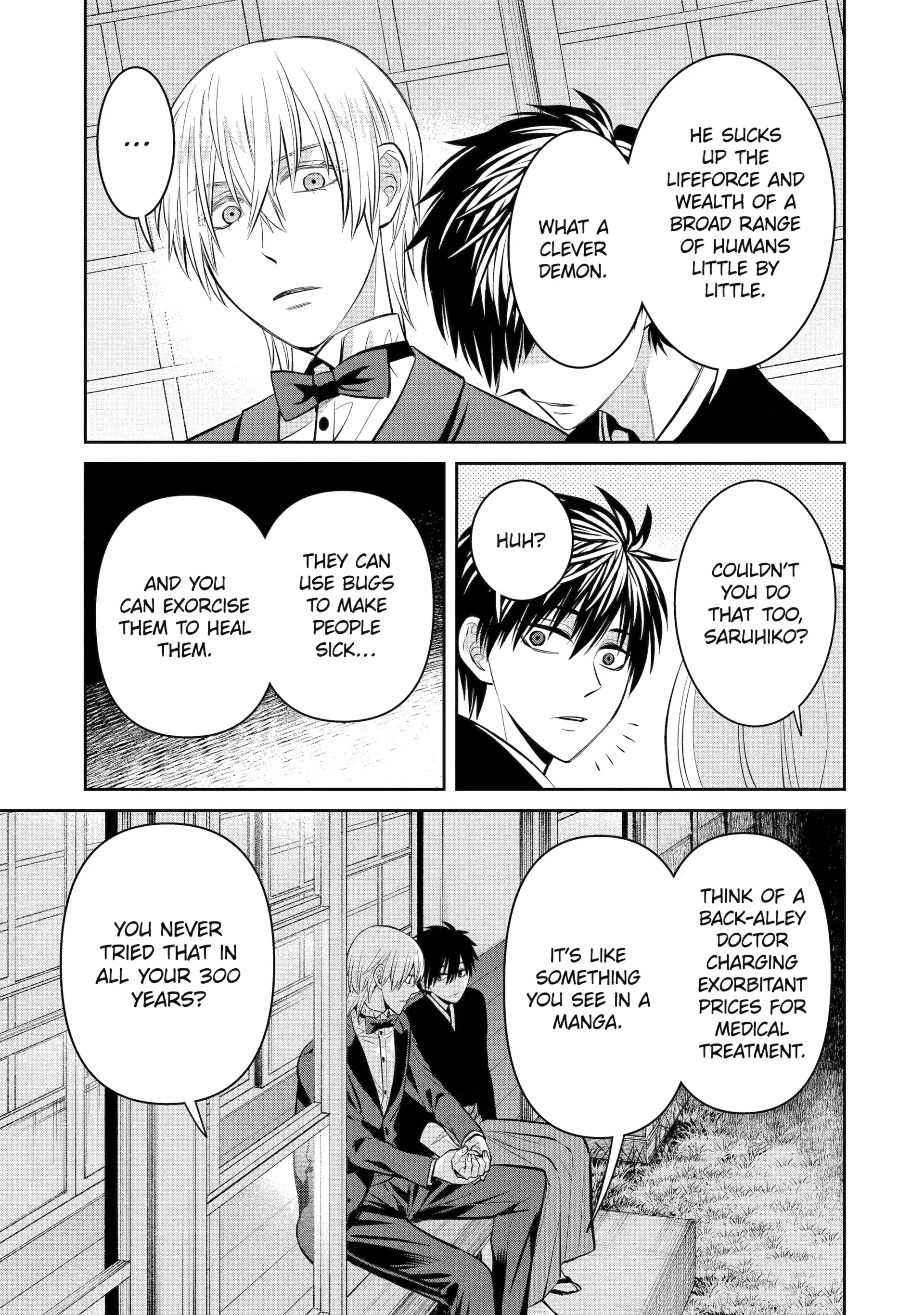 Shihyakushiki Chapter 16 - Page 47