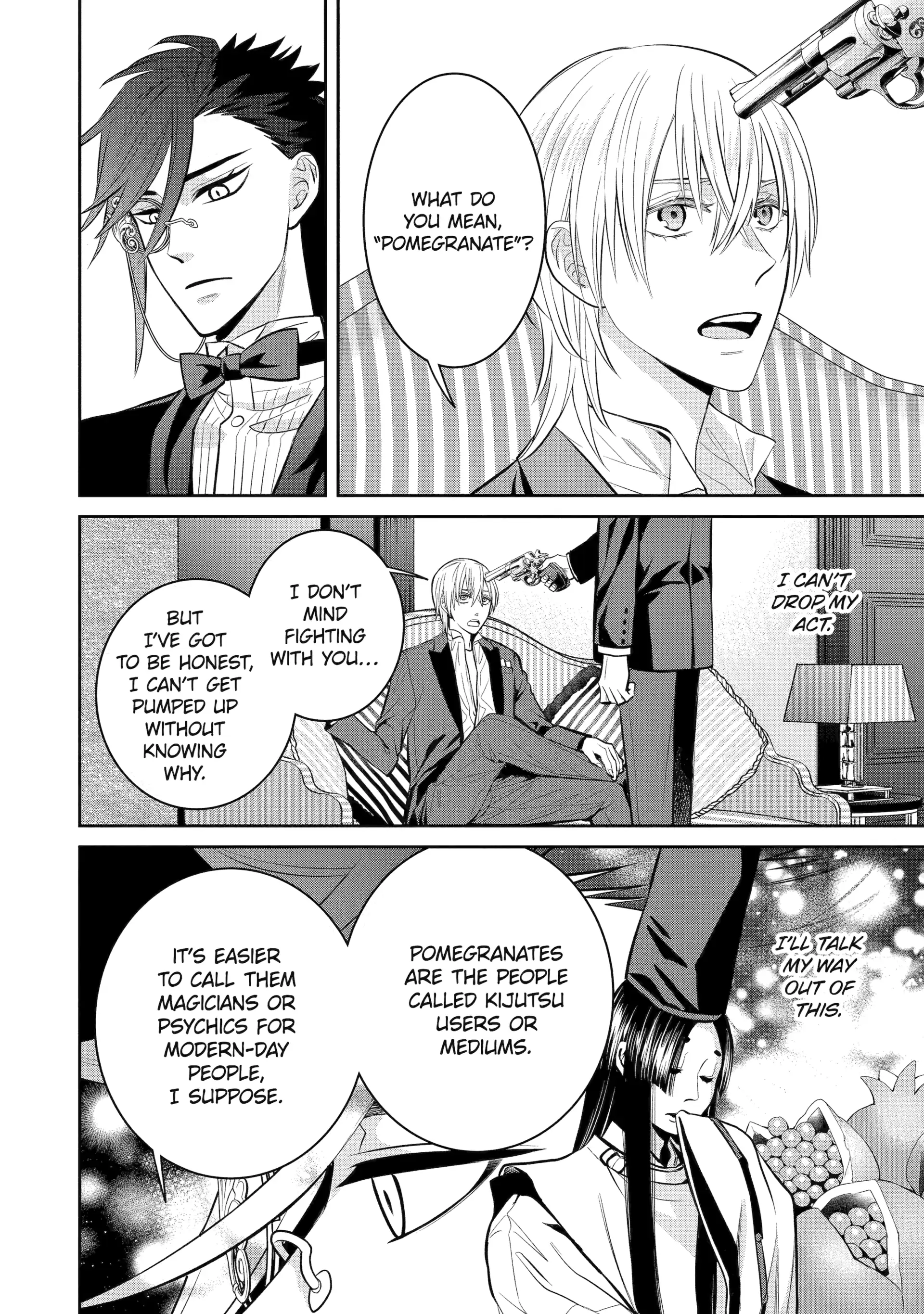 Shihyakushiki Chapter 16 - Page 6