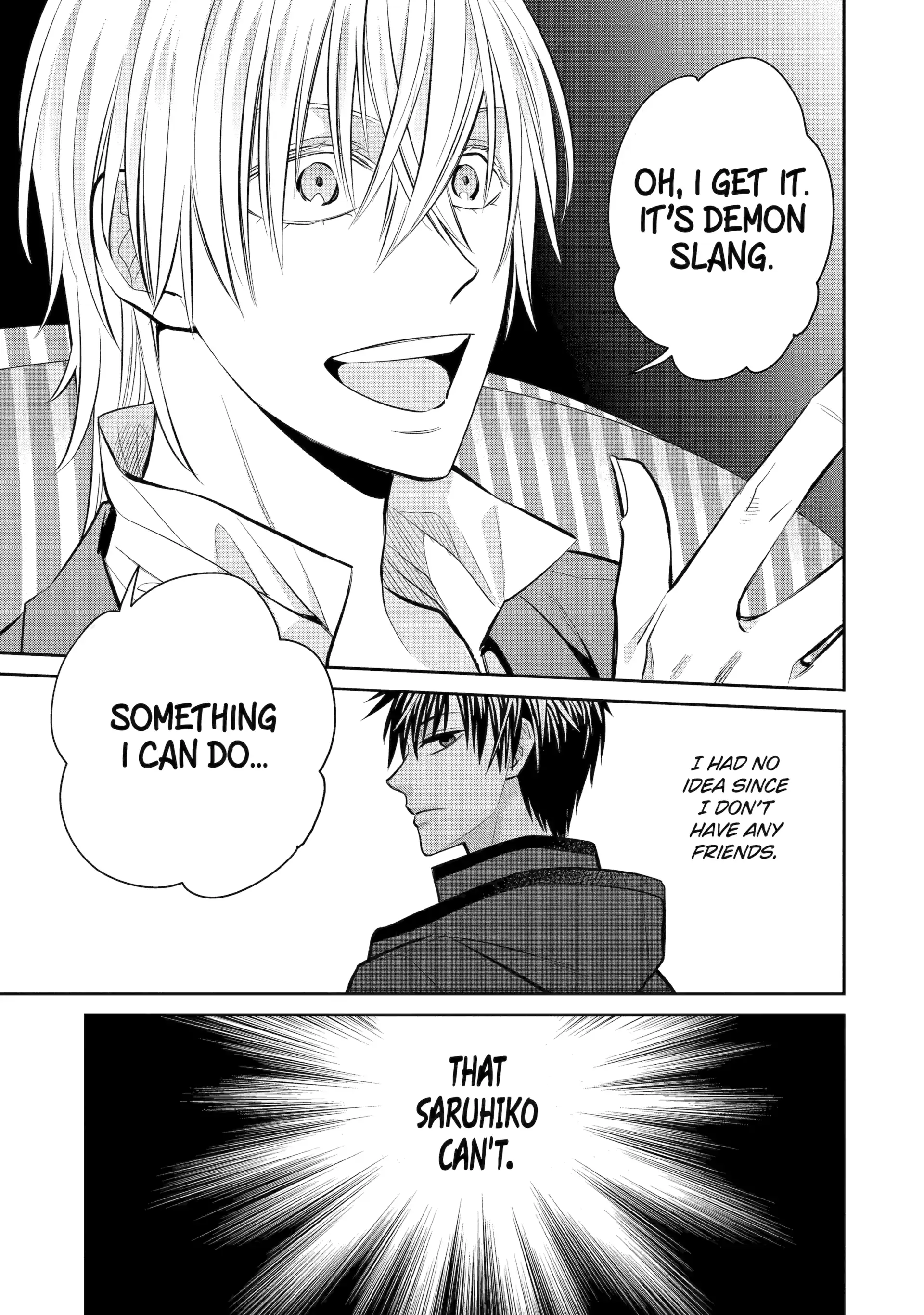 Shihyakushiki Chapter 16 - Page 7