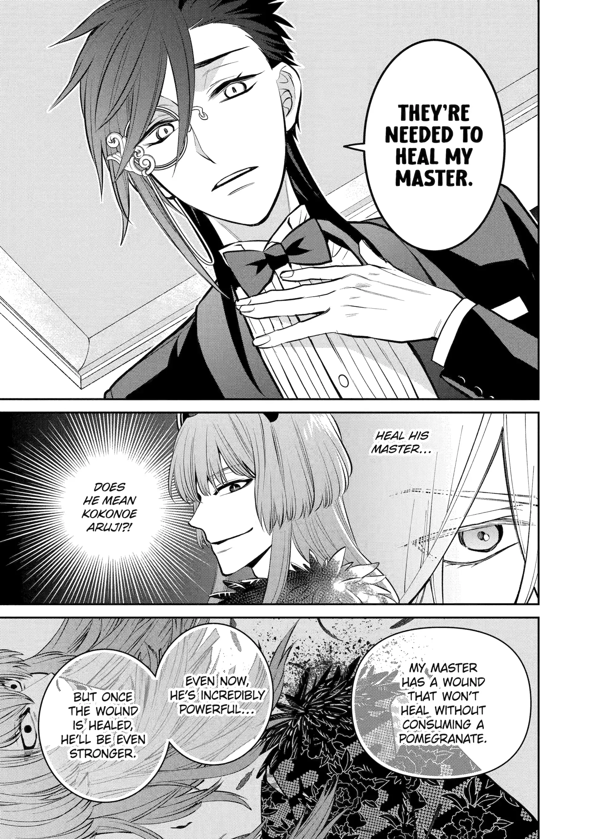 Shihyakushiki Chapter 16 - Page 9