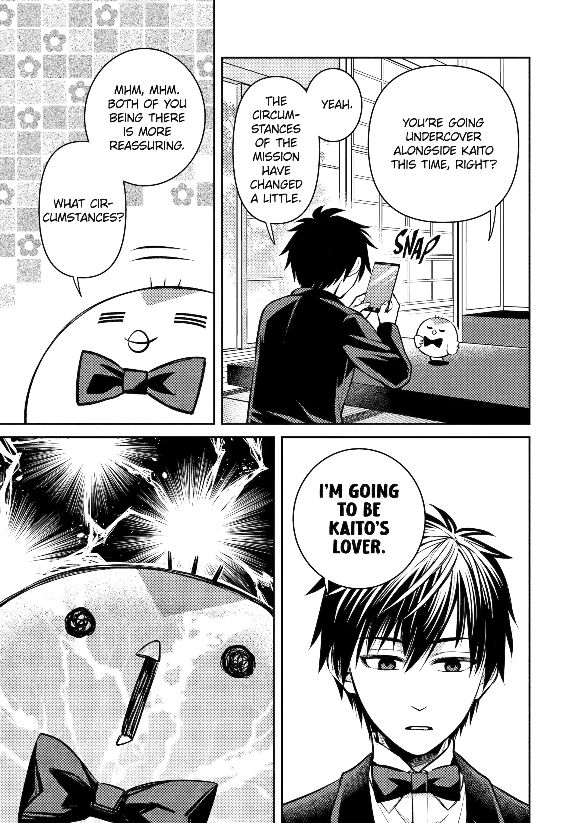 Shihyakushiki Chapter 17 - Page 3