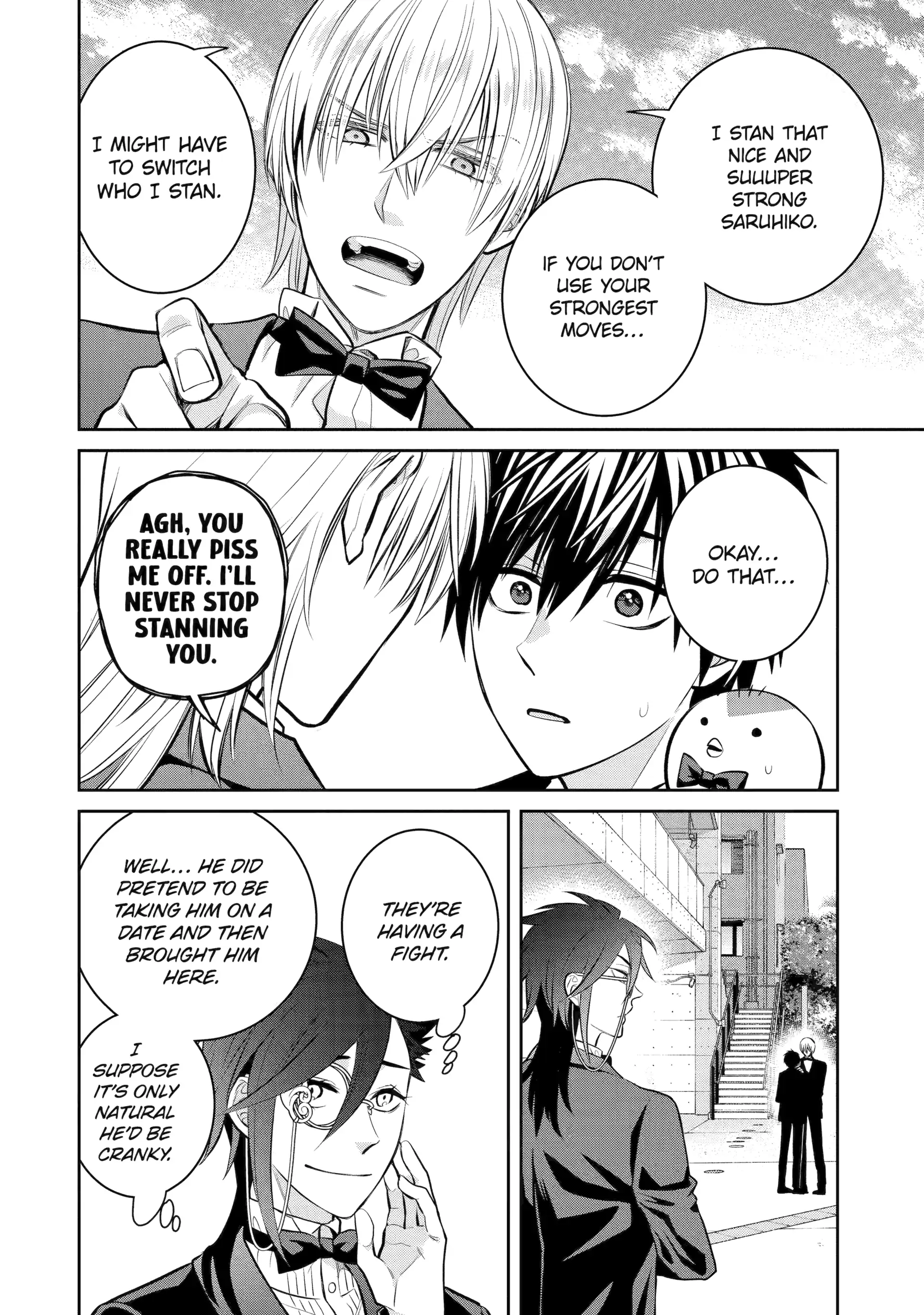 Shihyakushiki Chapter 17 - Page 22