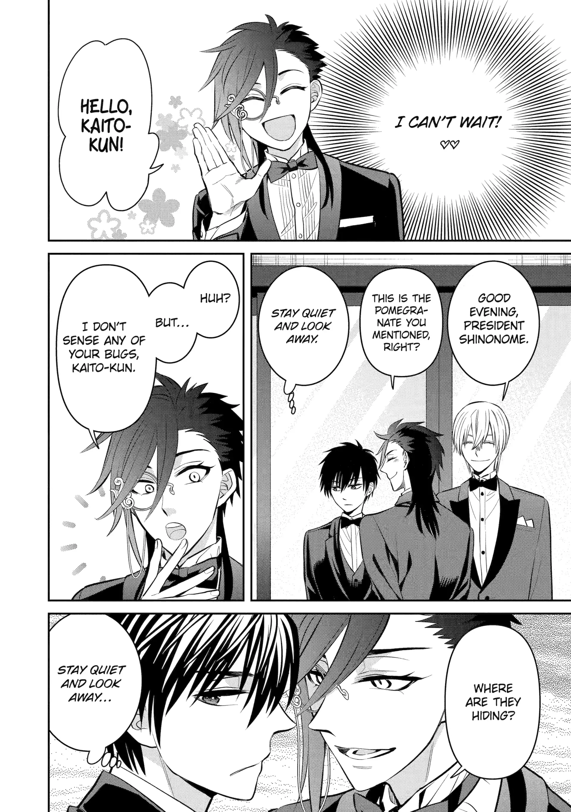 Shihyakushiki Chapter 17 - Page 24