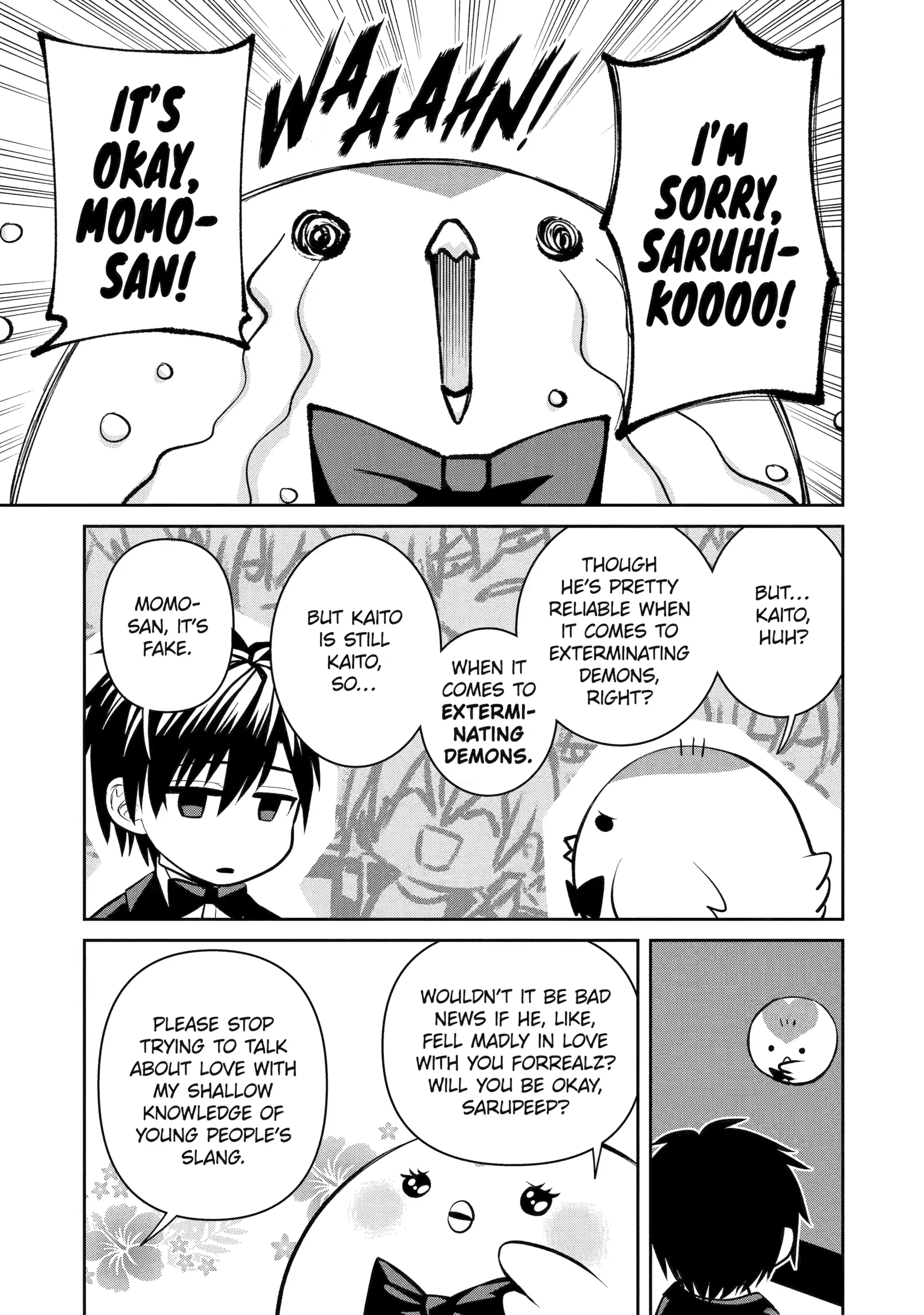 Shihyakushiki Chapter 17 - Page 5