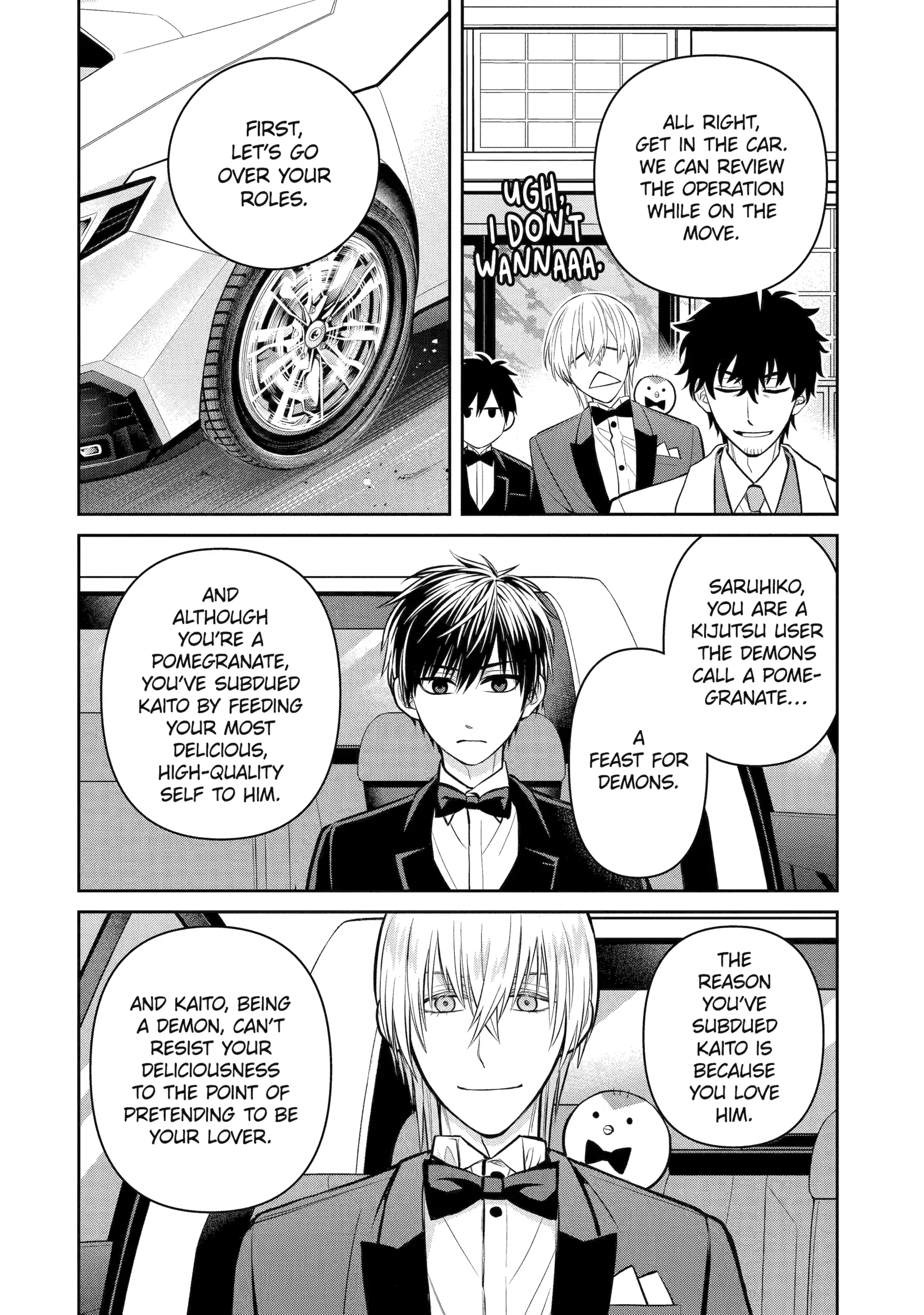 Shihyakushiki Chapter 17 - Page 8