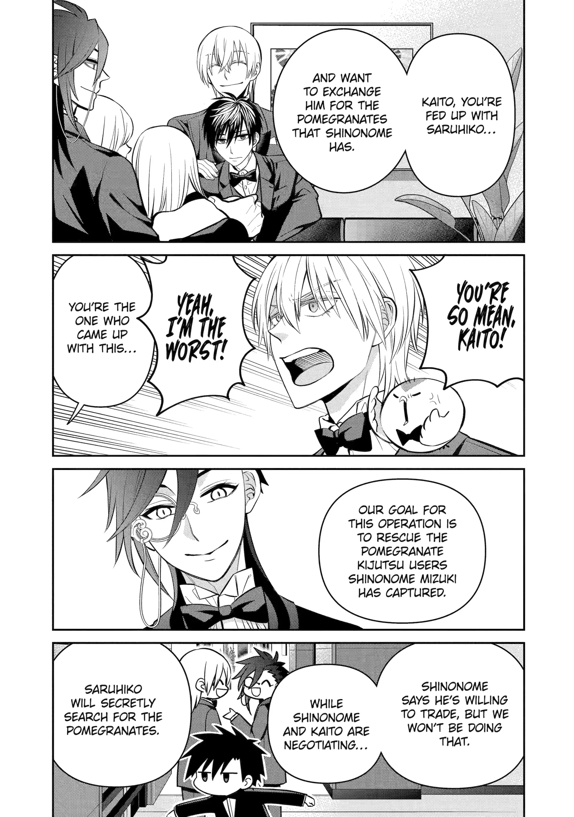 Shihyakushiki Chapter 17 - Page 9