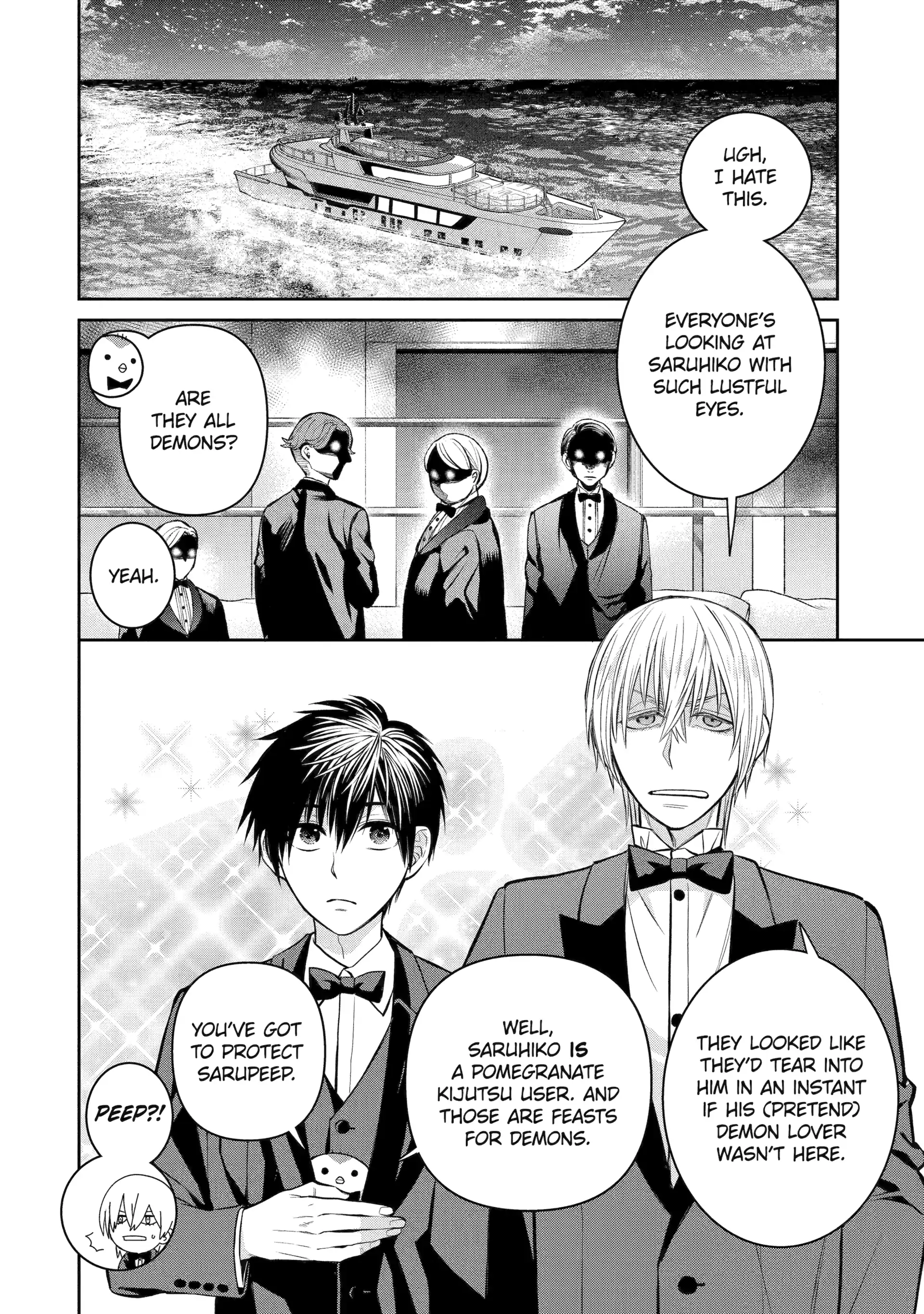 Shihyakushiki Chapter 18 - Page 2