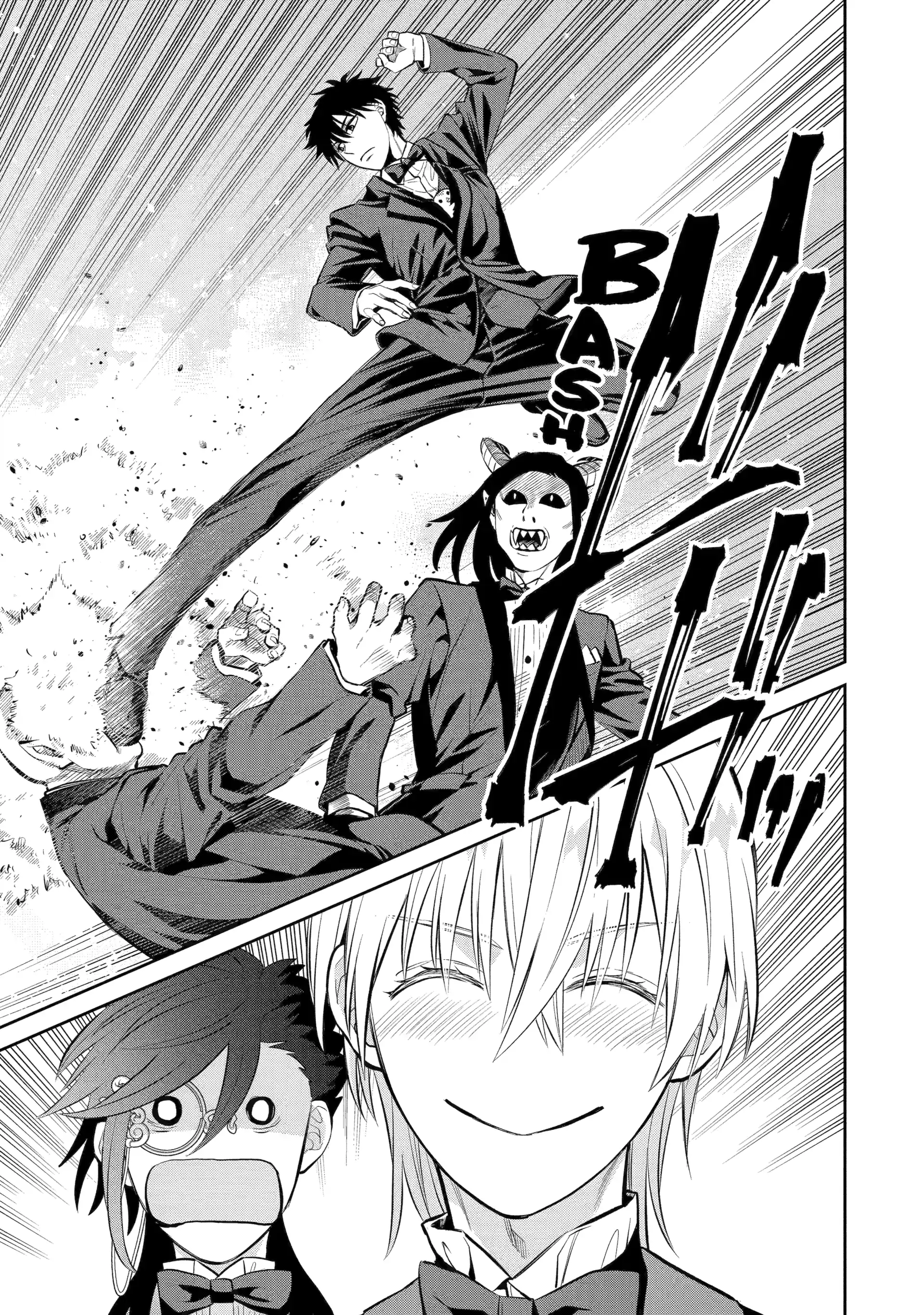 Shihyakushiki Chapter 18 - Page 15